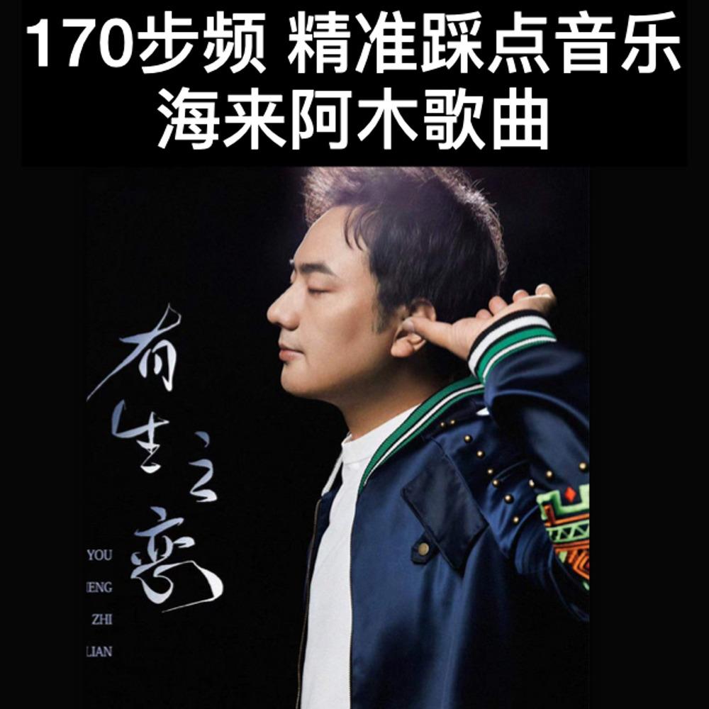 https://fdfs.xmcdn.com/storages/dcaa-audiofreehighqps/D9/DE/GKwRIDoKc_YeAAIkCwL0uuhZ.jpeg