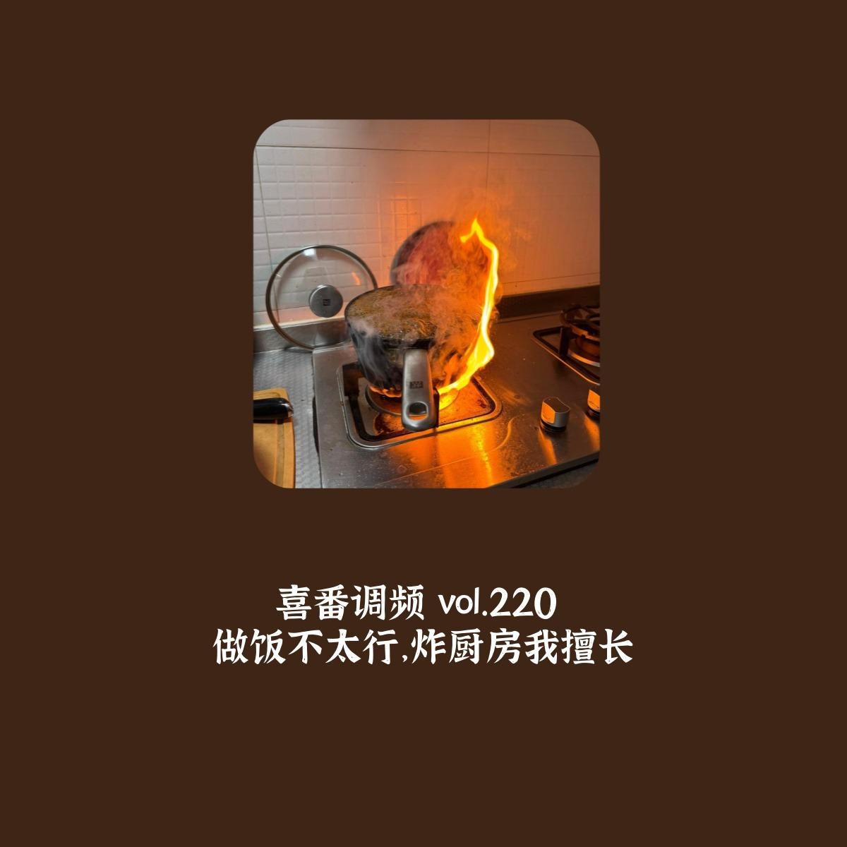 https://fdfs.xmcdn.com/storages/dcfd-audiofreehighqps/37/5A/GAqhVp8MsXvKAAG-swQZ5T74.jpeg