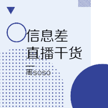 https://fdfs.xmcdn.com/storages/de8d-audiofreehighqps/D3/65/GKwRIJEG3jwsAACMmQGX6nkc.png