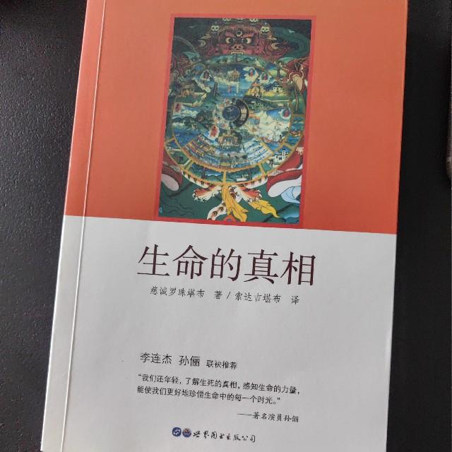 https://fdfs.xmcdn.com/storages/de96-audiofreehighqps/C6/11/GMCoOSUIs4Y6AAF7IgJKdNBY.jpg