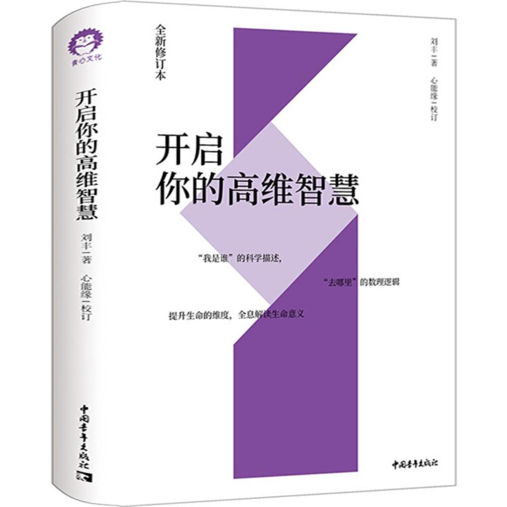 https://fdfs.xmcdn.com/storages/df21-audiofreehighqps/DE/54/GKwRIMAGHgf2AAEbpQEz_IZf.jpeg