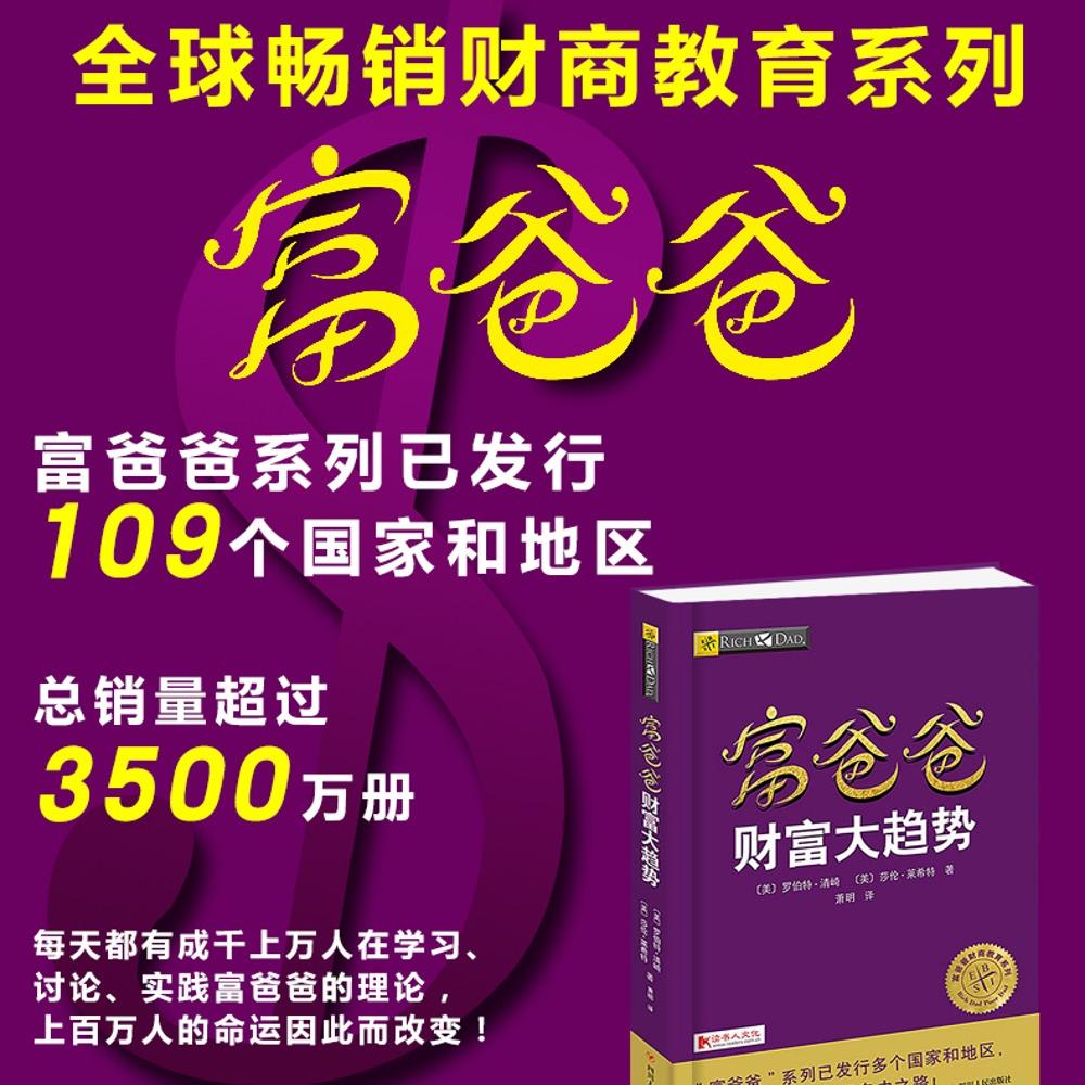 https://fdfs.xmcdn.com/storages/dfb8-audiofreehighqps/DB/FC/GKwRIDoIsLBQAANglQJJN8nF.jpeg