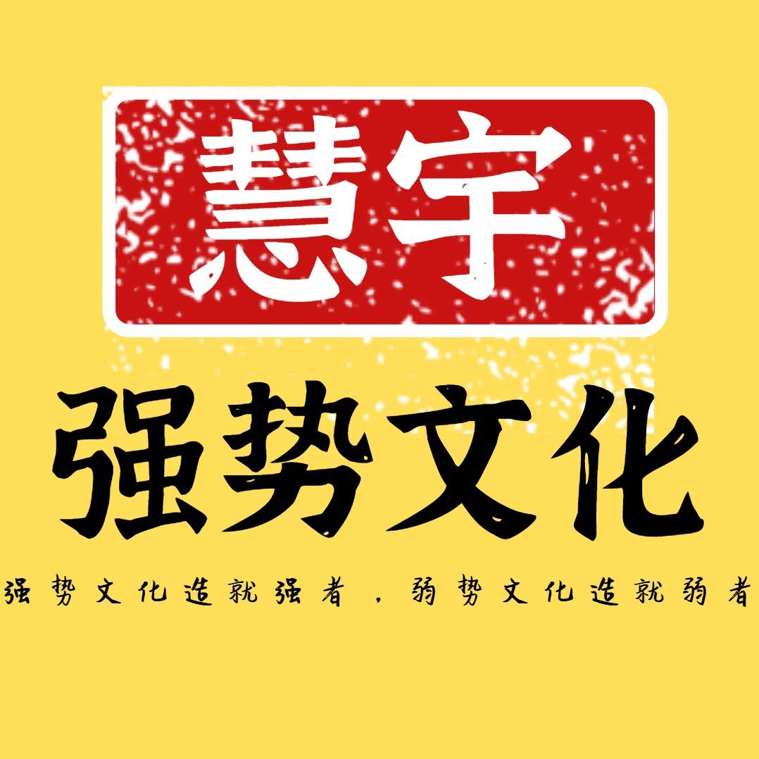 https://fdfs.xmcdn.com/storages/dffc-audiofreehighqps/65/6B/GAqhQ6cLV8uqAAJxJANRV5ko.jpeg