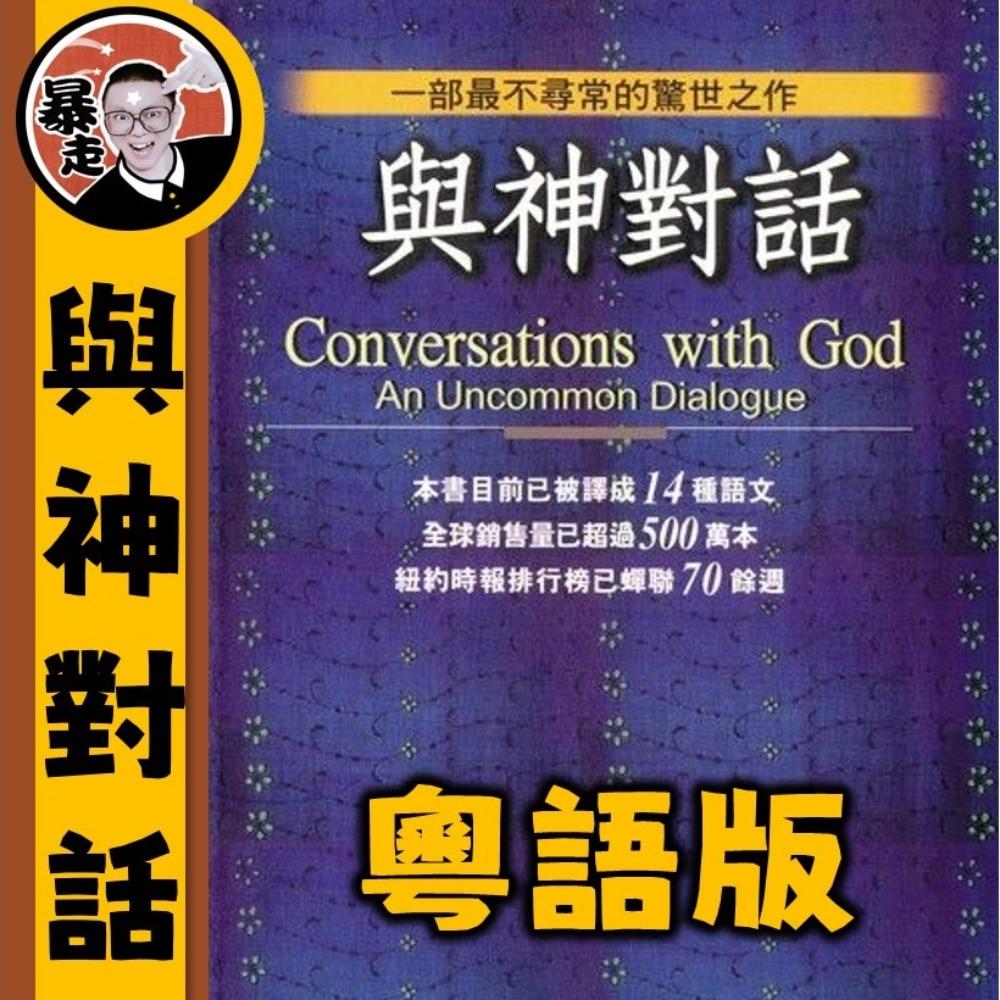 https://fdfs.xmcdn.com/storages/e0e1-audiofreehighqps/9A/B2/GMCoOSIHCuihAAPyngGpCrlR.jpeg