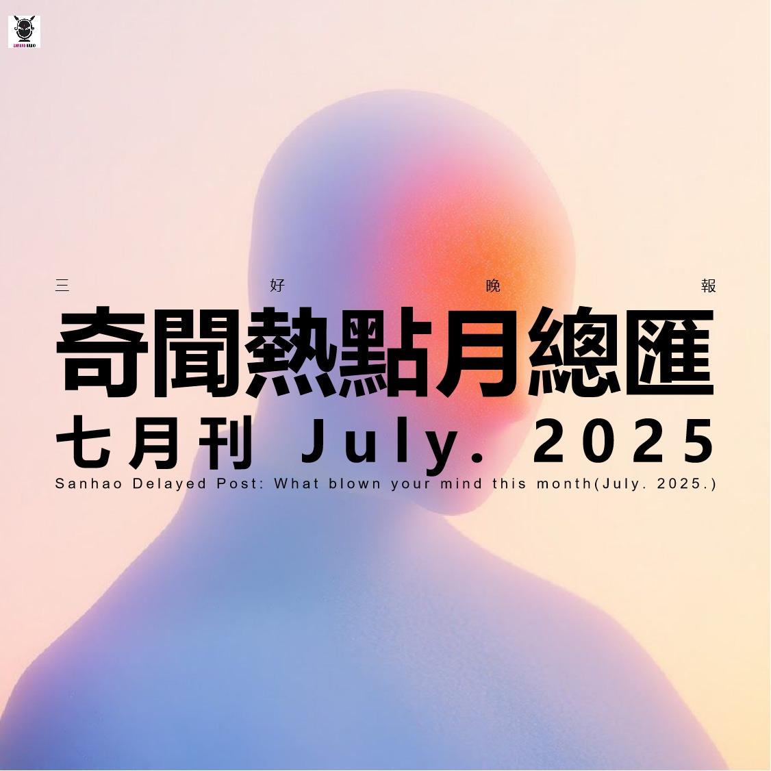 https://fdfs.xmcdn.com/storages/e22b-audiofreehighqps/5E/0B/GKwRIJIMYH7JAAItpAPtpqv0.jpeg