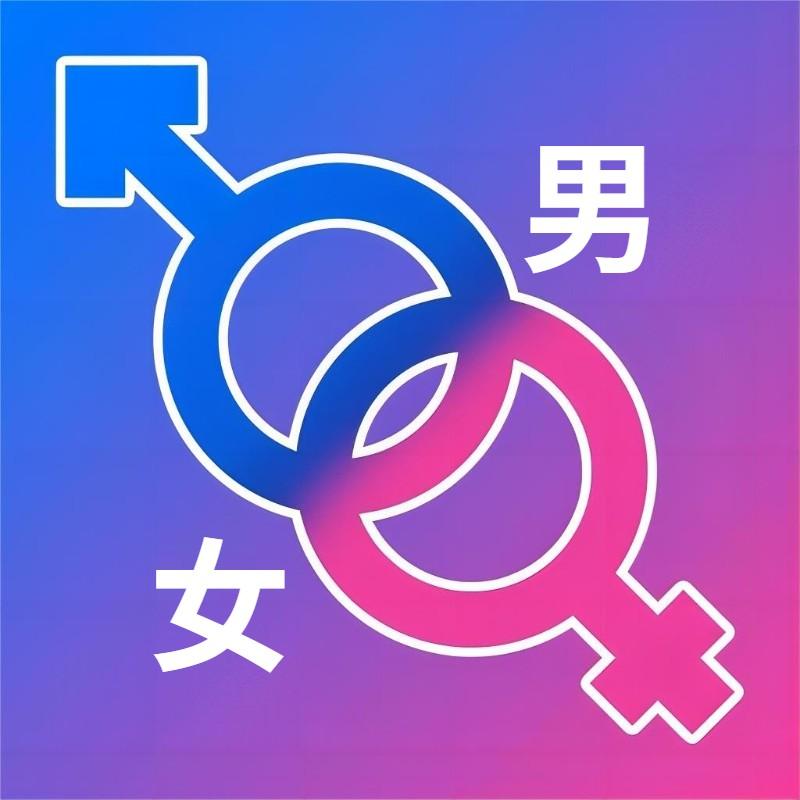 https://fdfs.xmcdn.com/storages/e317-audiofreehighqps/82/ED/GMCoOSUJwjBQAAE0LQK0_Xta.jpeg