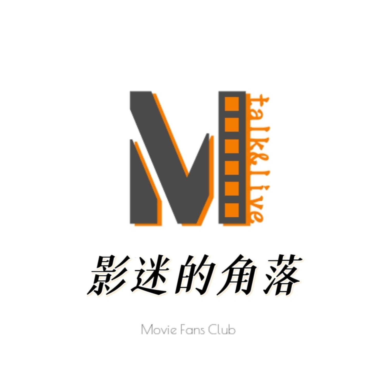 https://fdfs.xmcdn.com/storages/e405-audiofreehighqps/3A/D1/GKwRIaIMrlWpAAFVFgQYbQib.jpeg