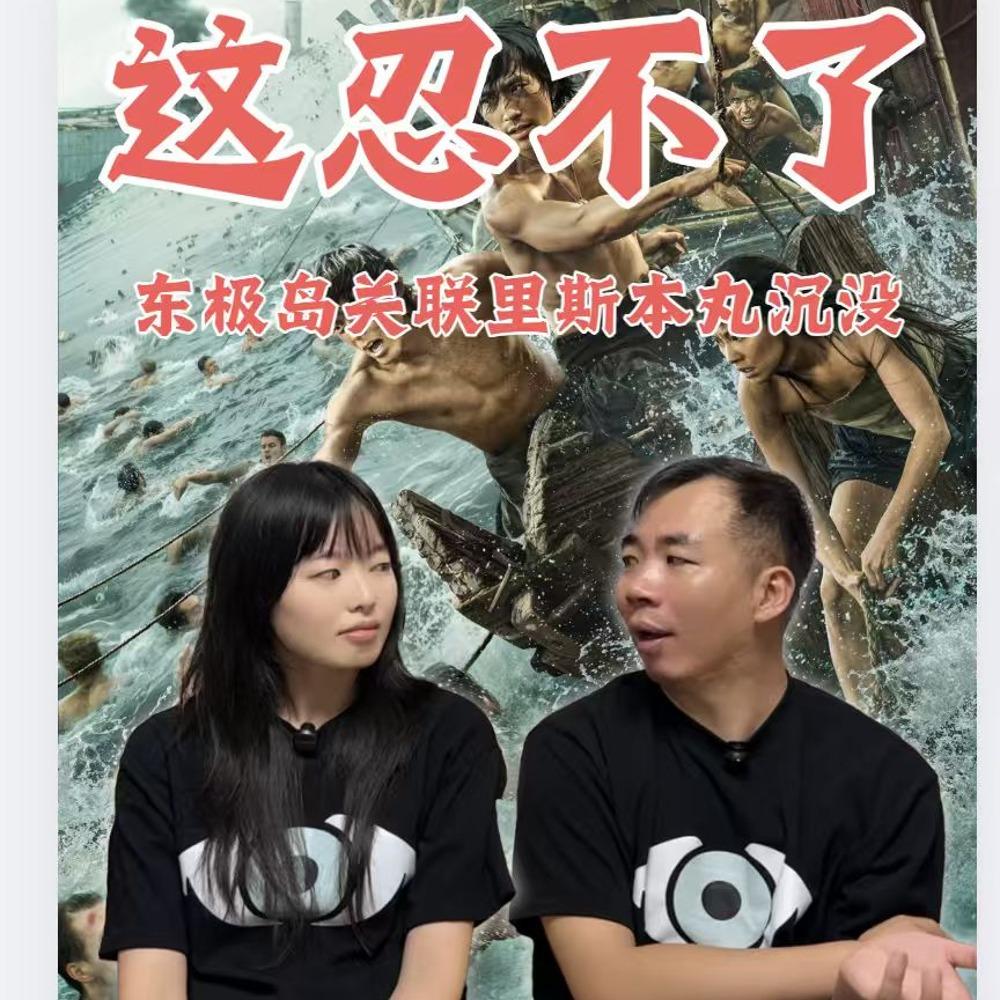 https://fdfs.xmcdn.com/storages/e42b-audiofreehighqps/CF/A9/GAqh9sAMbgzmAARgeAP1LEzm.jpeg