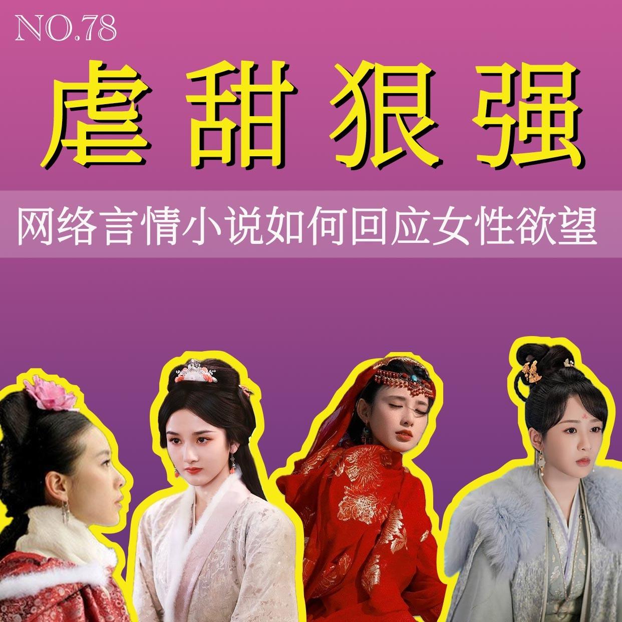 https://fdfs.xmcdn.com/storages/e548-audiofreehighqps/CA/50/GAqhVp8MMnFGAAPSUAPSFgbG.jpeg