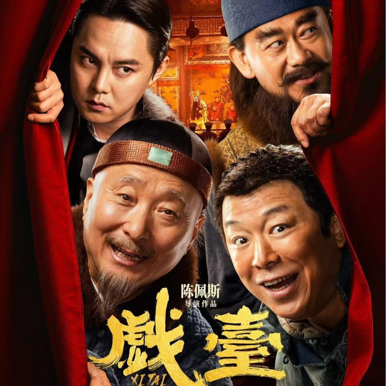 https://fdfs.xmcdn.com/storages/e625-audiofreehighqps/F9/93/GKwRIDoMdvrHAAW5cgP6ATlO.jpeg