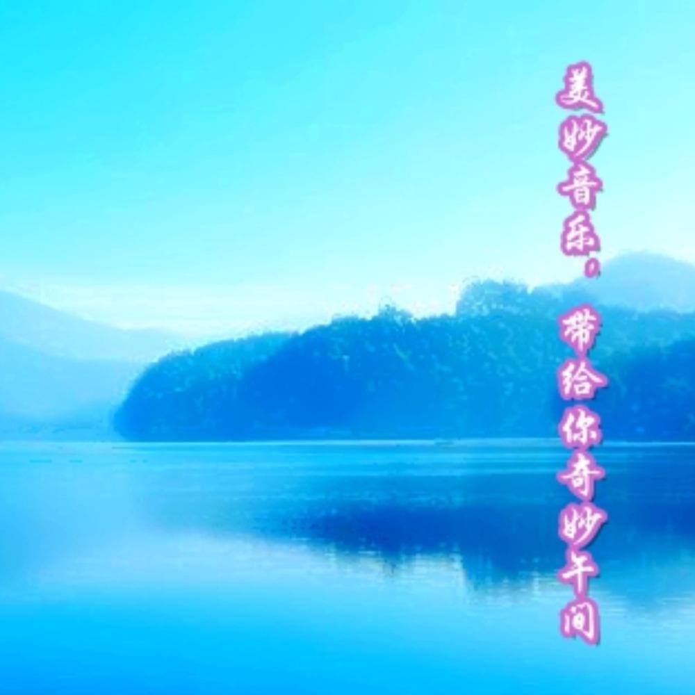 https://fdfs.xmcdn.com/storages/e648-audiofreehighqps/02/27/CMCoOSQD7tXzAAFcIQCC53Px.jpeg