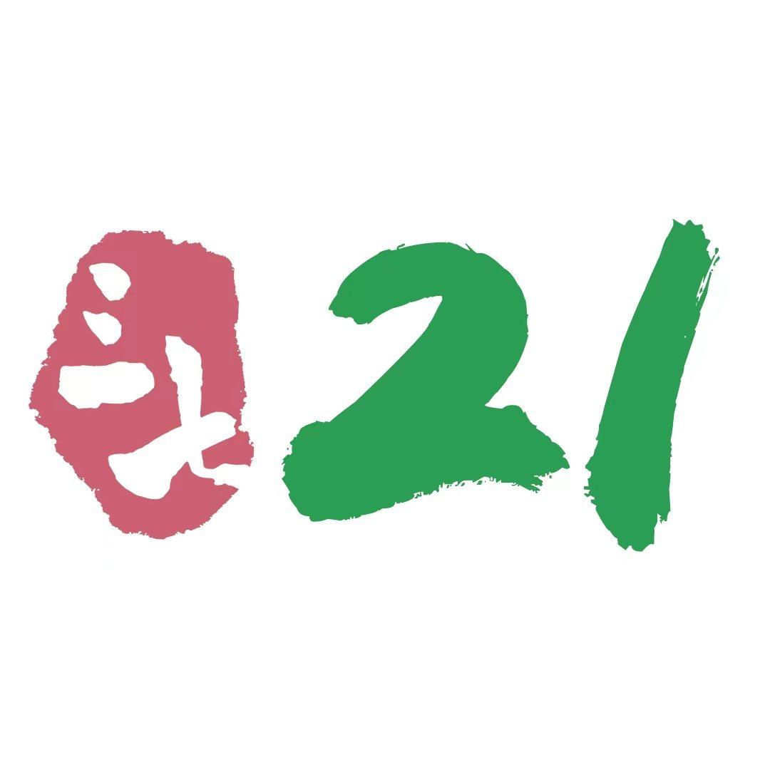 https://fdfs.xmcdn.com/storages/e7c8-audiofreehighqps/D8/9A/GKwRINsKakT3AACo7wLxDTSI.jpeg