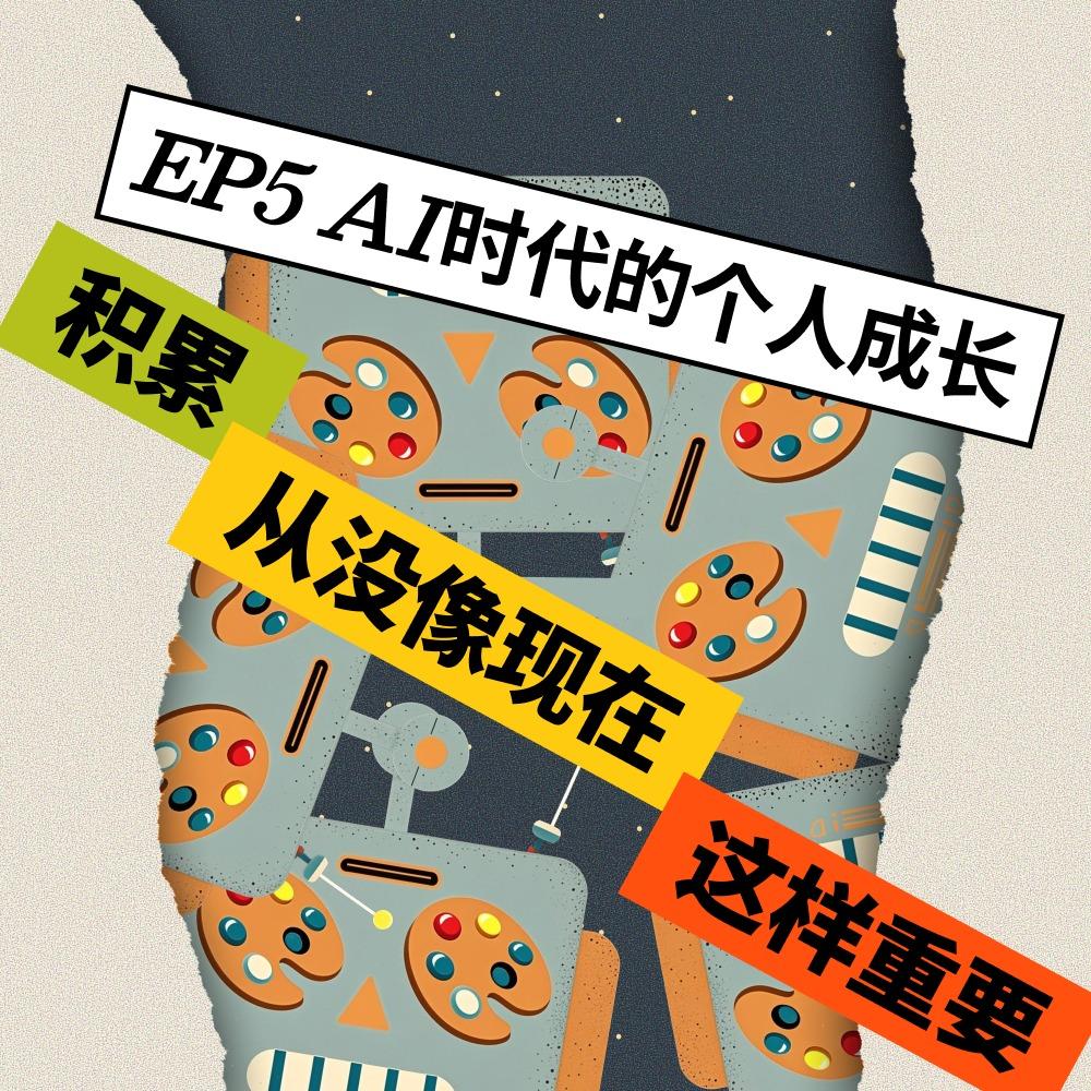 https://fdfs.xmcdn.com/storages/e7e3-audiofreehighqps/05/C1/GKwRIMAMBbRaAAYsKwO1uEyw.jpeg