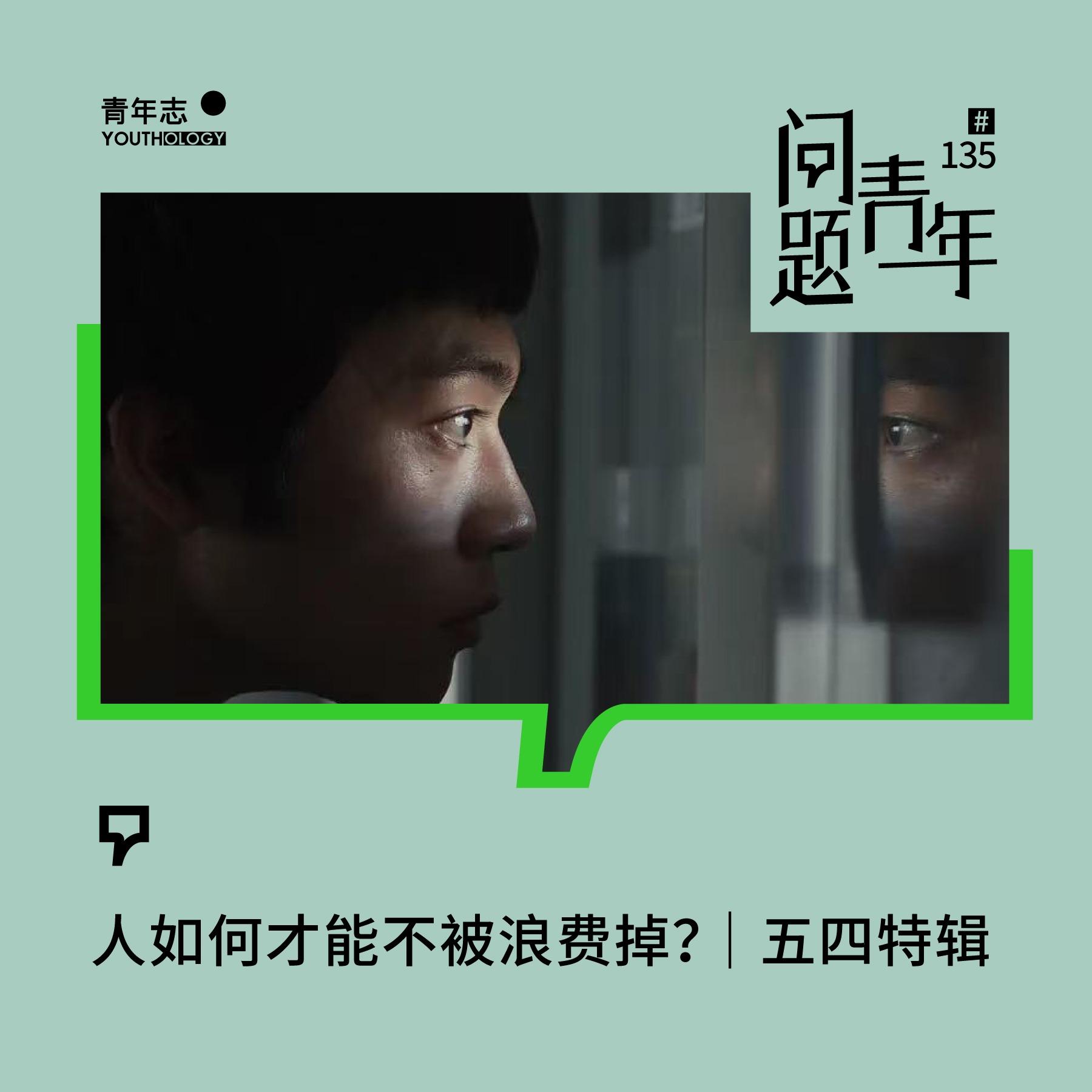 https://fdfs.xmcdn.com/storages/e815-audiofreehighqps/94/F2/GKwRIMAL68lWAALHdAOl6r4J.jpeg