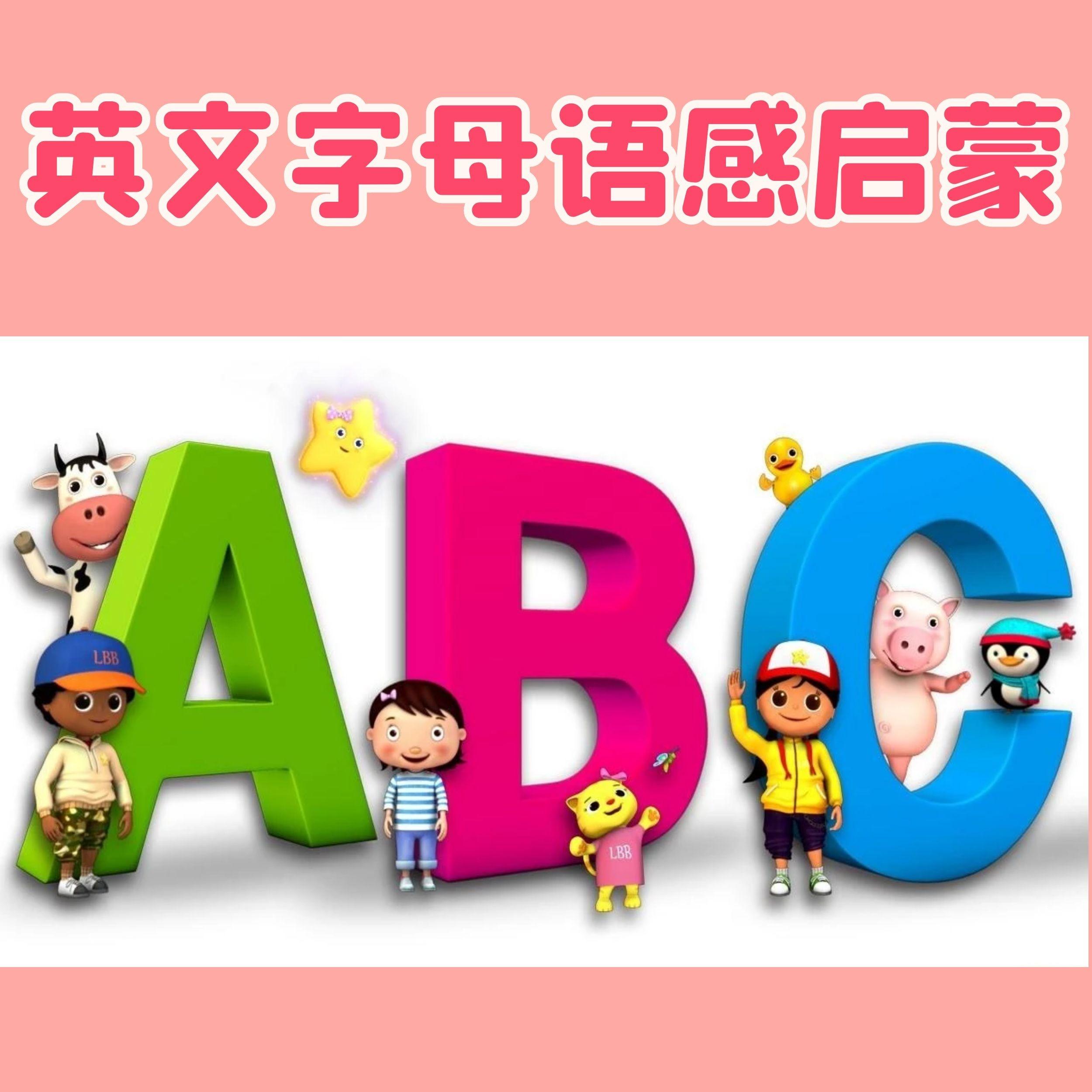 https://fdfs.xmcdn.com/storages/e8a5-audiofreehighqps/26/5F/CMCoOSIEcUdaAAYL6QCqGYri.jpeg