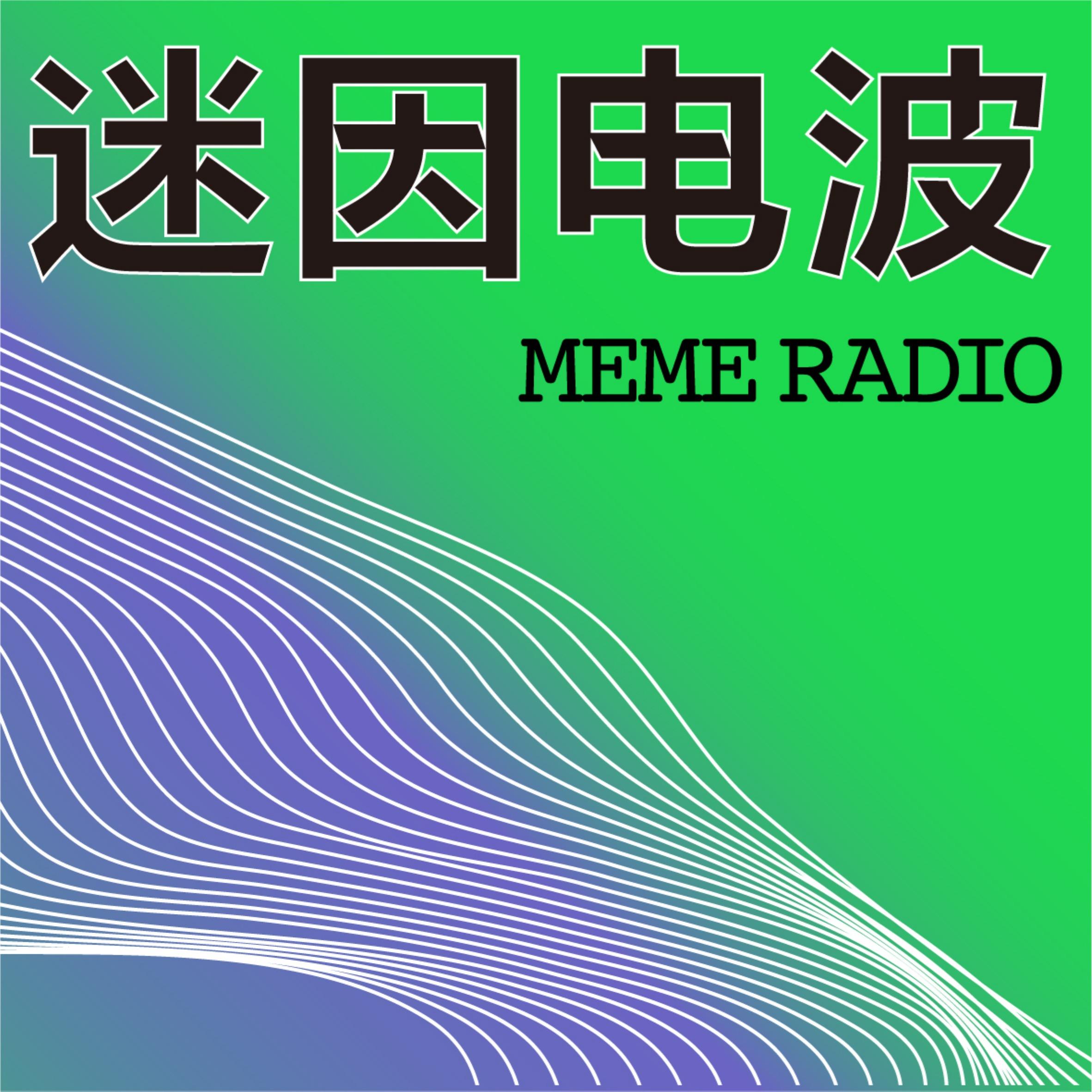 https://fdfs.xmcdn.com/storages/e8ca-audiofreehighqps/CB/21/GKwRIMAHQjfbAAsZywHHiCGc.jpeg