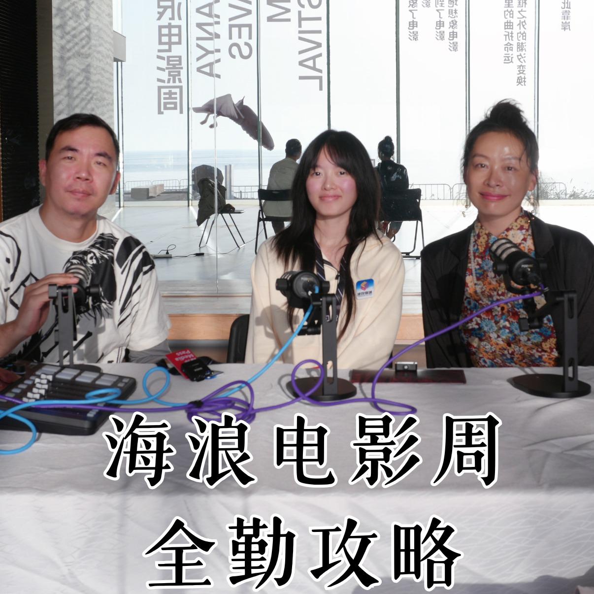 https://fdfs.xmcdn.com/storages/e8d1-audiofreehighqps/DF/13/GKwRIJIMnW4FAATVWwQP_VUm.jpeg