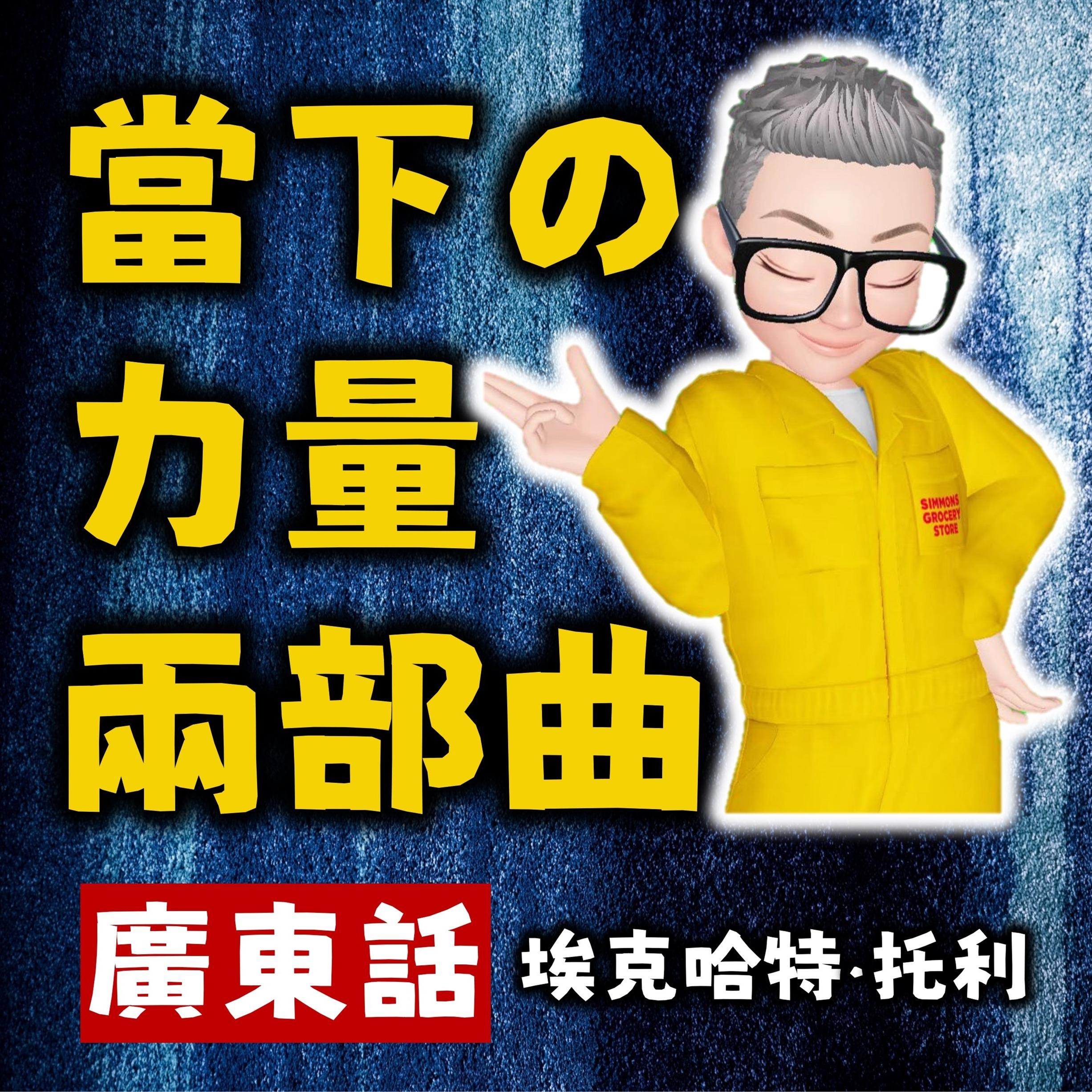 https://fdfs.xmcdn.com/storages/e906-audiofreehighqps/9A/24/GKwRIUEIAYy2ABAAAAIKwRWA.jpeg