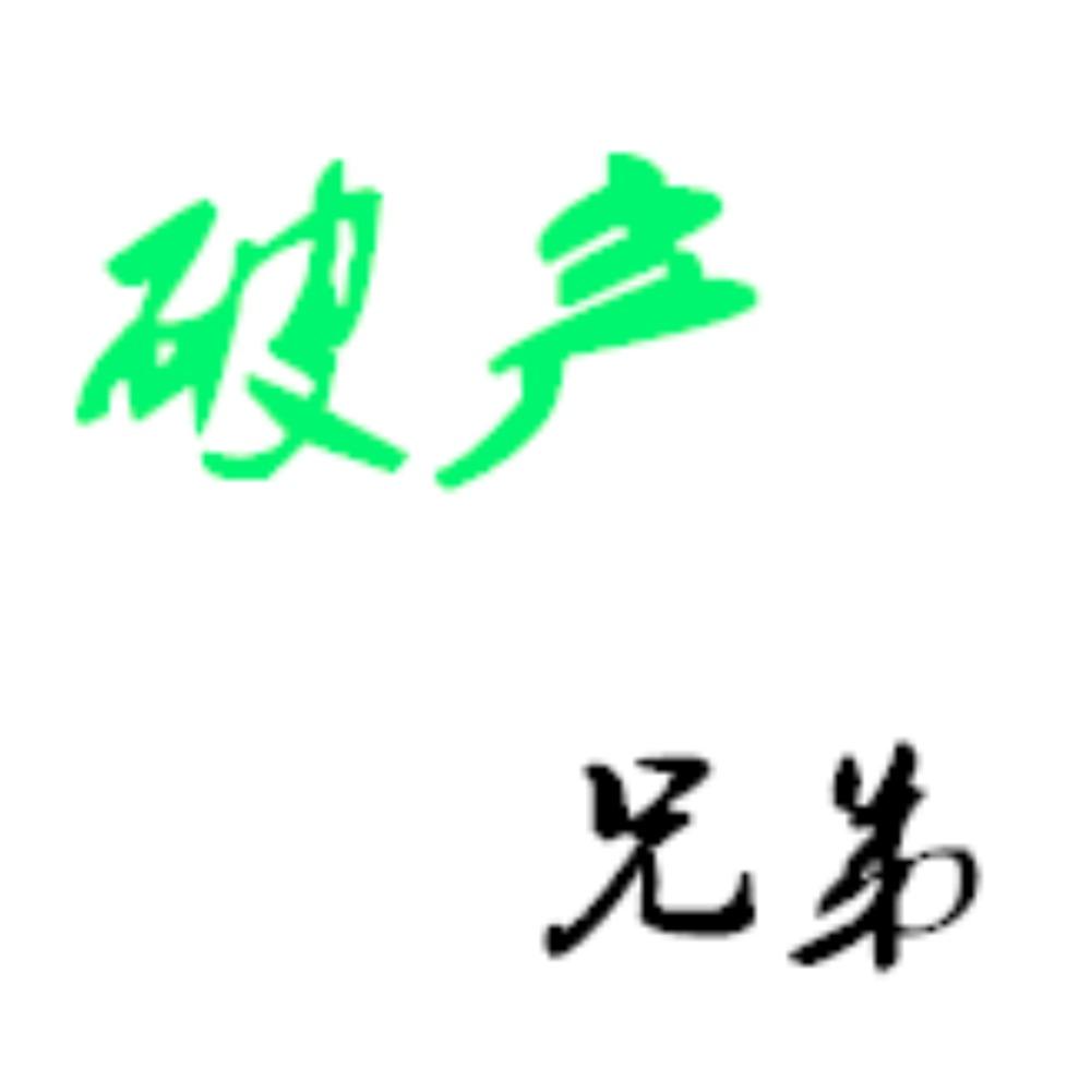 https://fdfs.xmcdn.com/storages/e961-audiofreehighqps/4D/0C/CMCoOSUEFAIcAACIPACNwosw.jpeg
