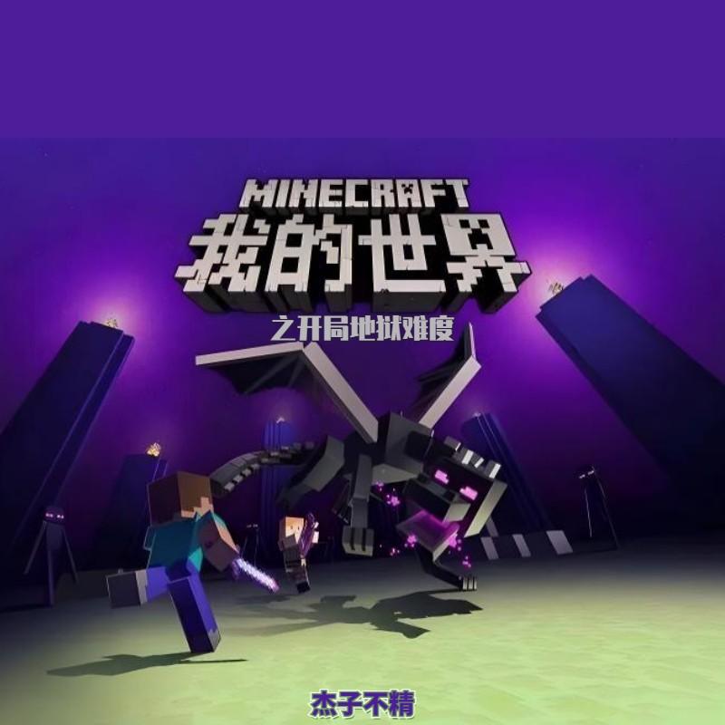 https://fdfs.xmcdn.com/storages/e9dd-audiofreehighqps/89/7B/GMCoOSUJZh3qAAFK2QKUnxhh.jpeg