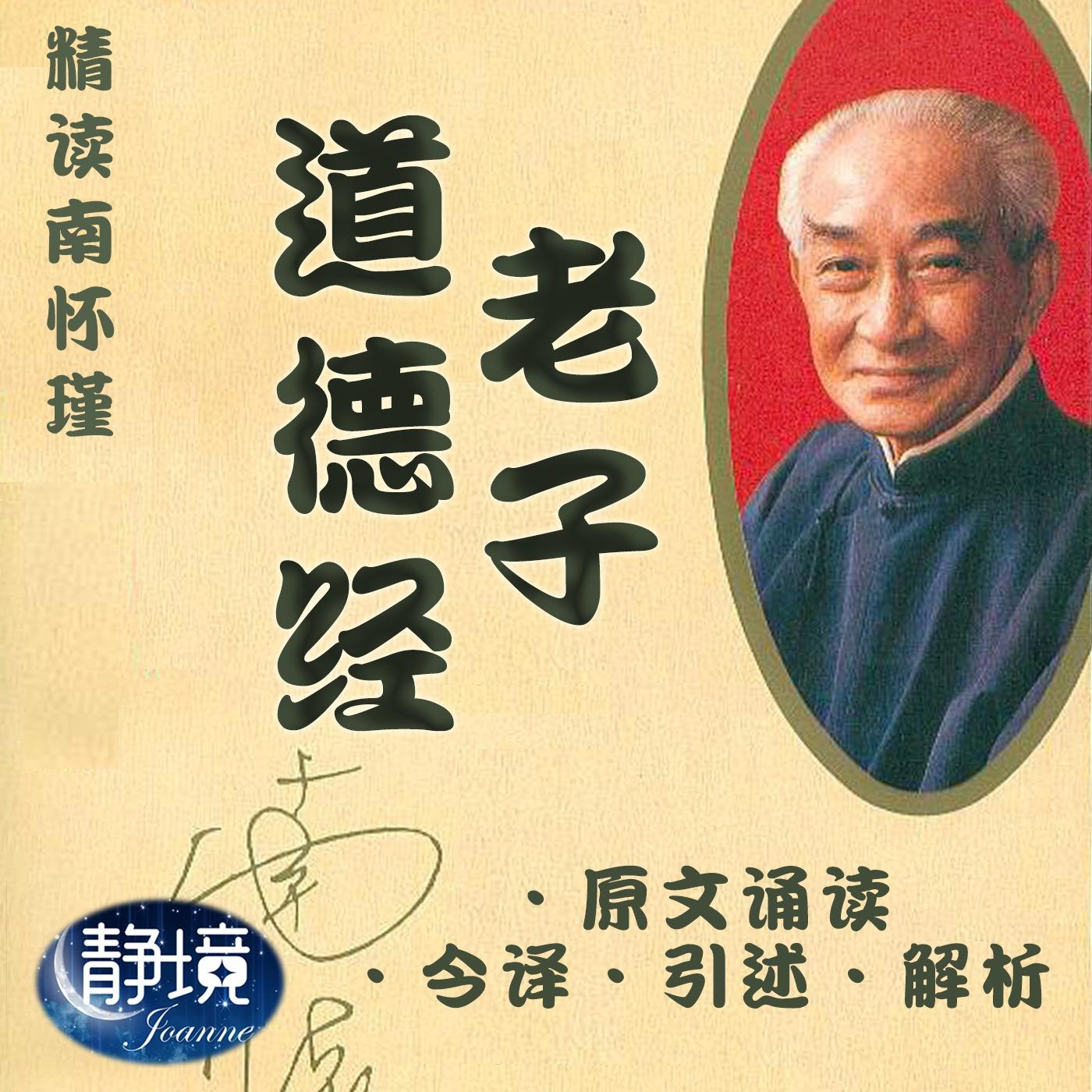 https://fdfs.xmcdn.com/storages/eba5-audiofreehighqps/B4/98/CMCoOSID5jfmAAZ_dgCAQrgV.jpeg