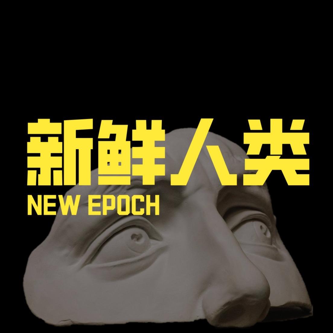 https://fdfs.xmcdn.com/storages/ecba-audiofreehighqps/FC/DC/GMCoOScHynbcAAGEmwH6hBXI.jpeg