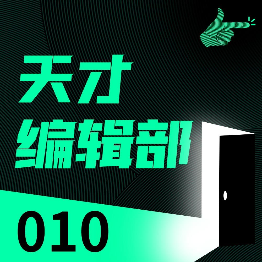 https://fdfs.xmcdn.com/storages/ecd3-audiofreehighqps/DB/ED/GKwRIRwMsXRgAAN6_AQZ4SuI.jpeg