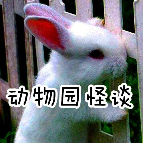 https://fdfs.xmcdn.com/storages/ee2e-audiofreehighqps/79/4F/GKwRIJEF1bf4AAEkuQEUeISA.jpg