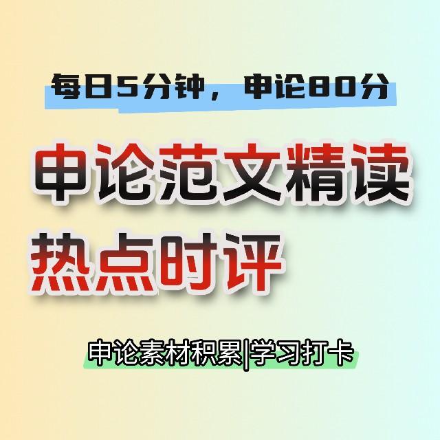https://fdfs.xmcdn.com/storages/f100-audiofreehighqps/30/C5/GAqhUz8LVGvhAAExgwNPdalI.jpg