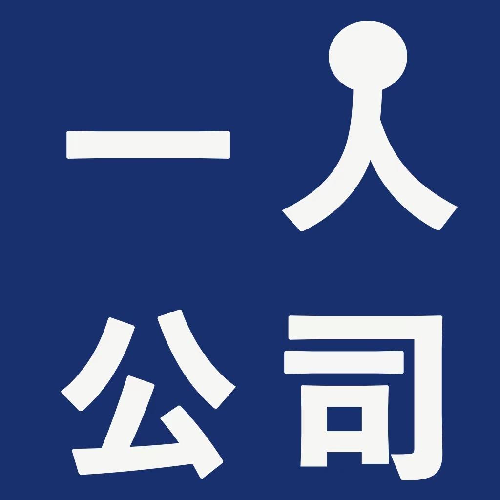 https://fdfs.xmcdn.com/storages/f1fb-audiofreehighqps/E2/25/GMCoOSIJp5ZgAAC7IAKp3iPd.jpeg