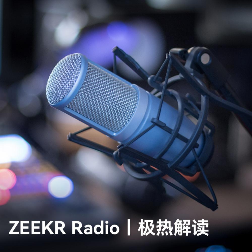 https://fdfs.xmcdn.com/storages/f2ef-audiofreehighqps/55/CE/GMCoOSUJZDniAAKURwKT8JrR.jpeg