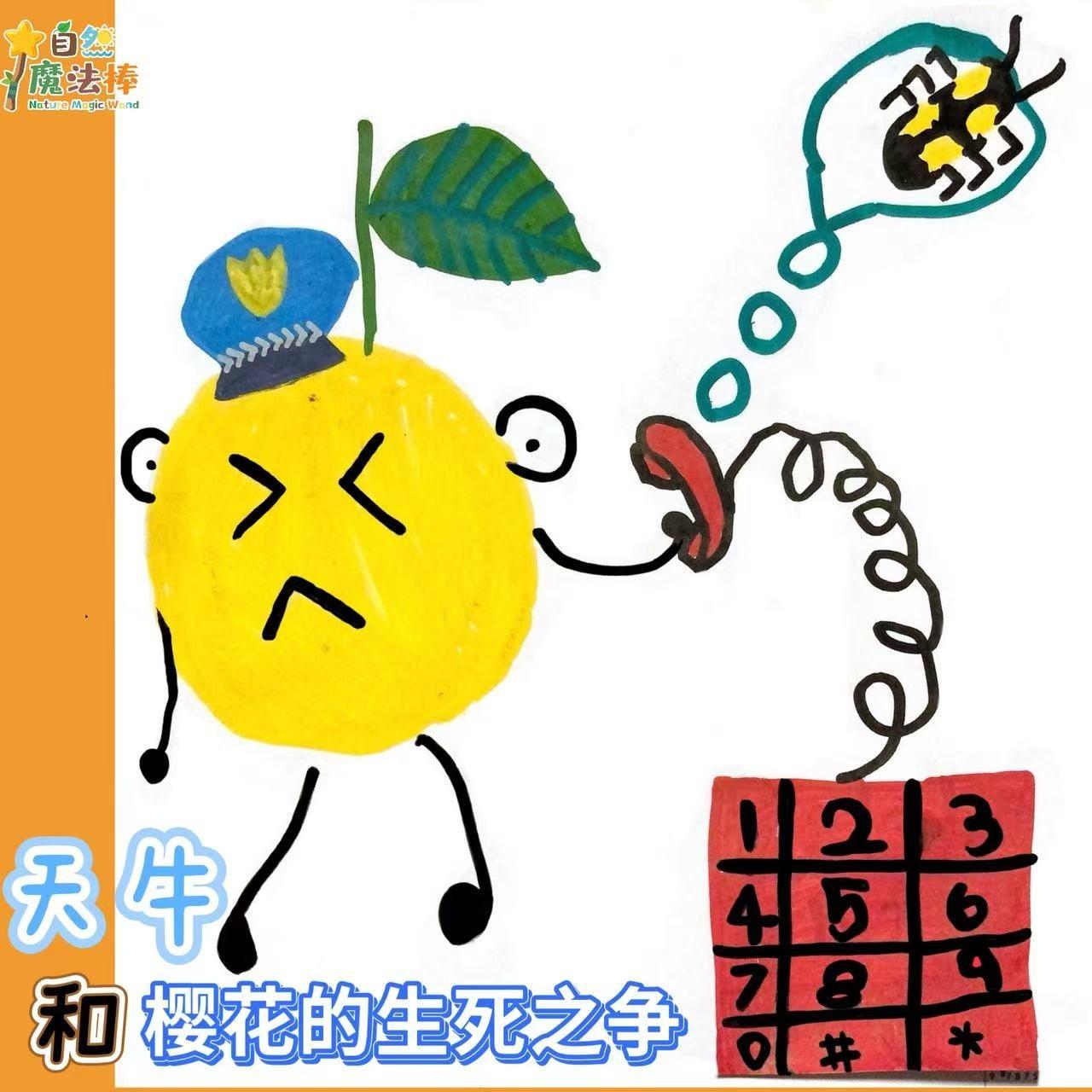 https://fdfs.xmcdn.com/storages/f31c-audiofreehighqps/7F/D5/GKwRIJIMNpokAALyEwPU2C7U.jpeg