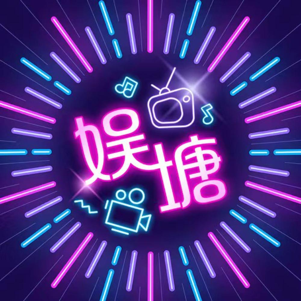 https://fdfs.xmcdn.com/storages/f323-audiofreehighqps/1C/E9/GKwRIRwHZkJ6AANOHQHdcXpa.jpeg