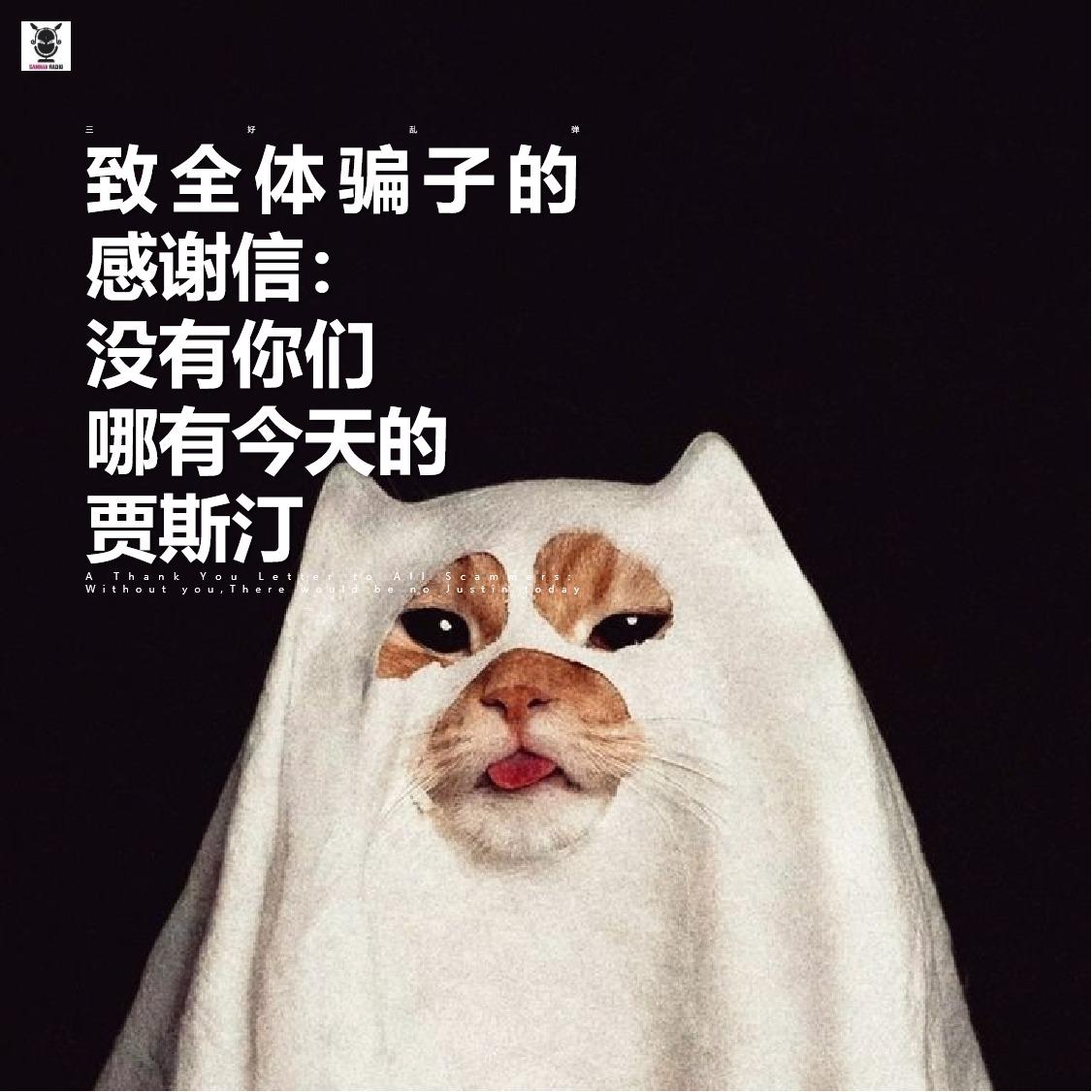 https://fdfs.xmcdn.com/storages/f32a-audiofreehighqps/92/93/GAqhQ6cMH_OsAAN8RAPF9Ork.jpeg