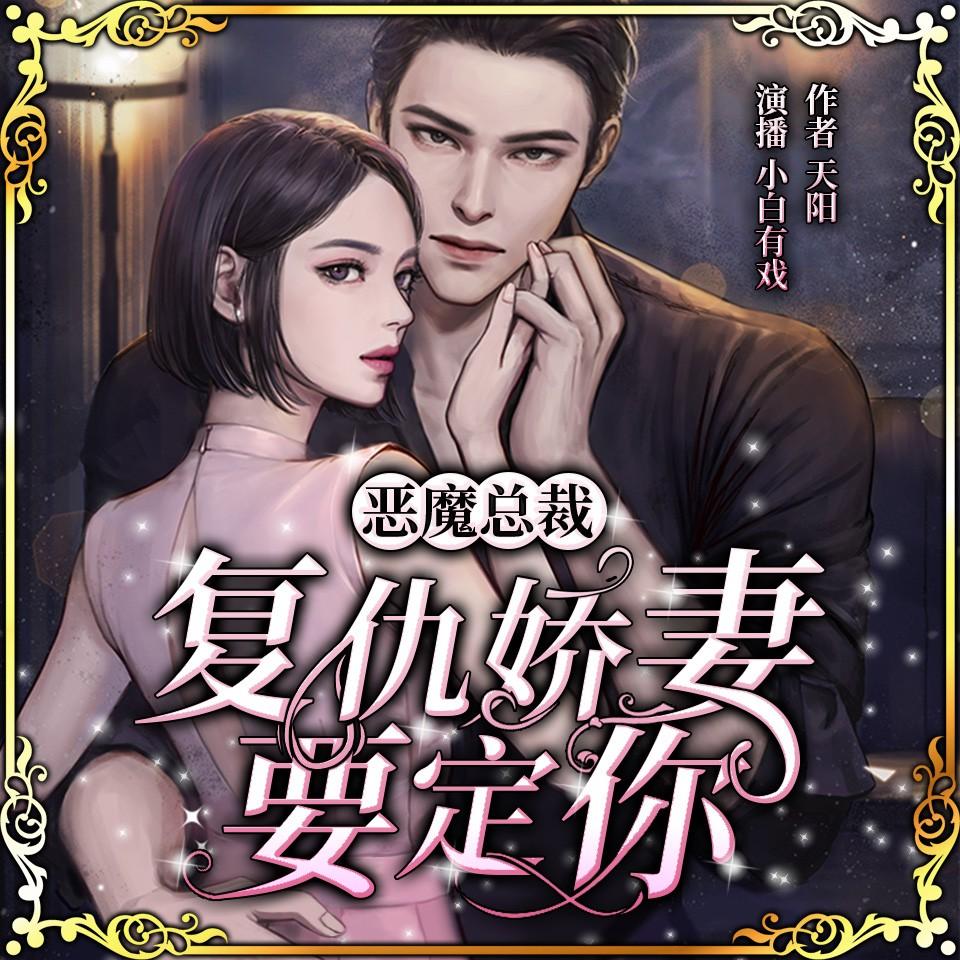 https://fdfs.xmcdn.com/storages/f3a5-audiofreehighqps/C7/41/CMCoOSEErN8SAAQg_QC_KTBb.jpg