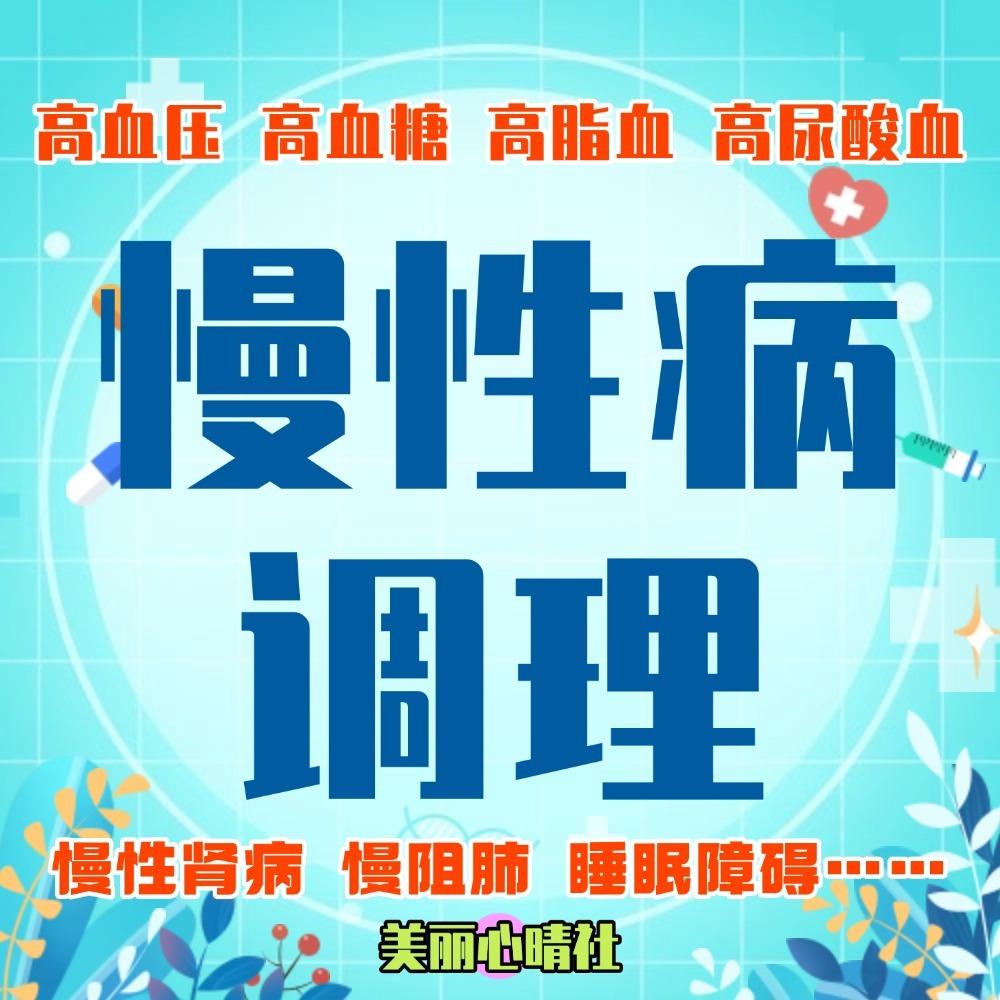 https://fdfs.xmcdn.com/storages/f4c2-audiofreehighqps/73/05/GAqhVp8MOr7pAAKluQPXnoV_.jpeg