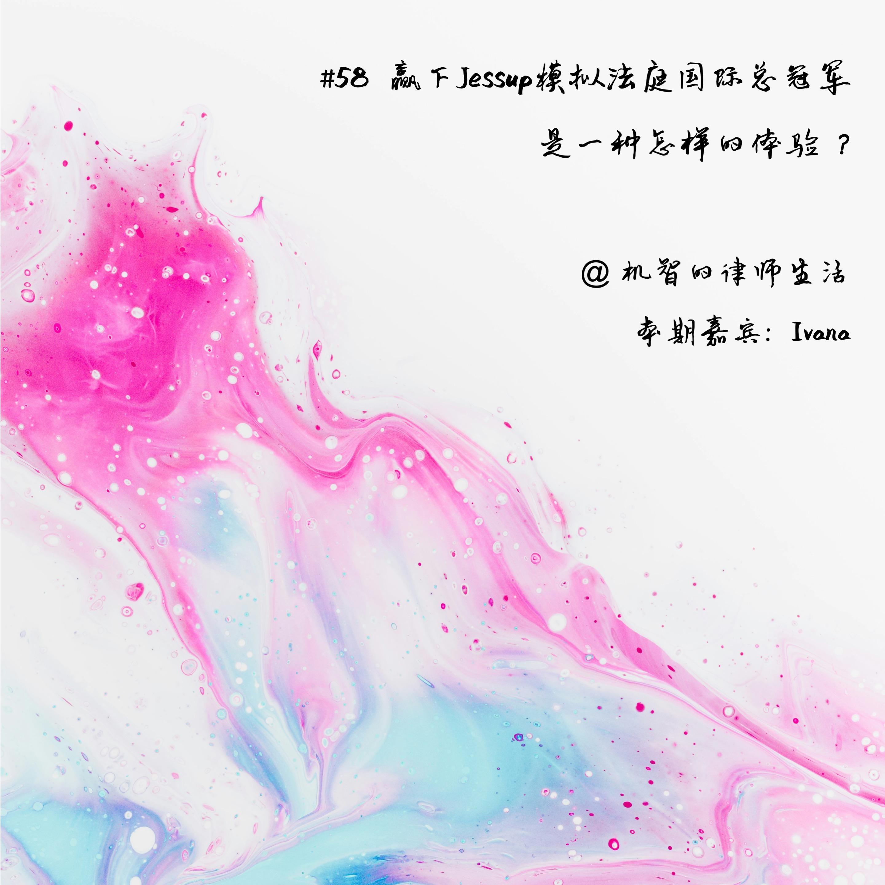 https://fdfs.xmcdn.com/storages/f5c8-audiofreehighqps/2A/F5/GAqhp50MnE0dAA4ZvgQPdNN1.jpeg