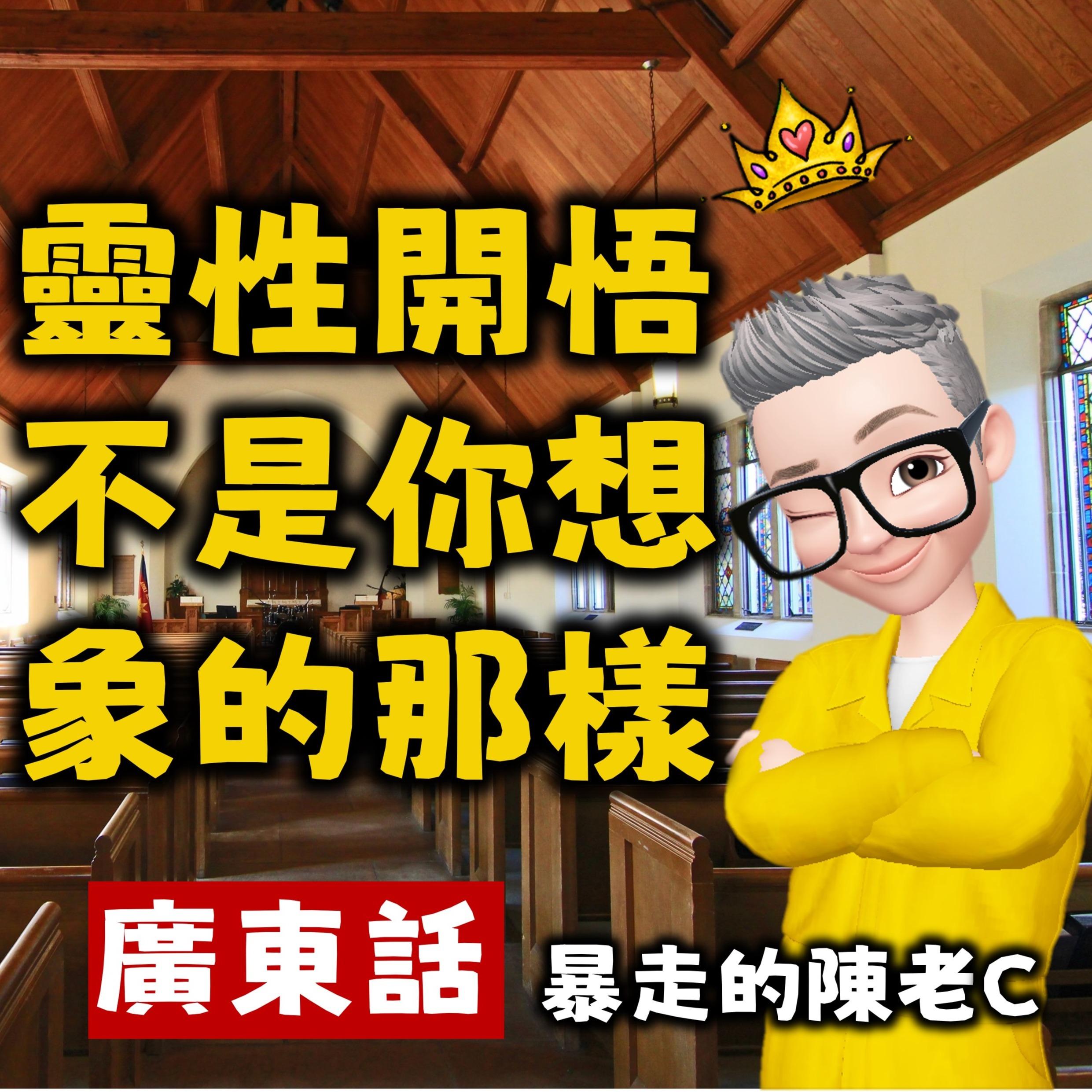 https://fdfs.xmcdn.com/storages/f8ee-audiofreehighqps/46/20/GKwRIRwH5Ce5AA4wswIBv96L.jpeg