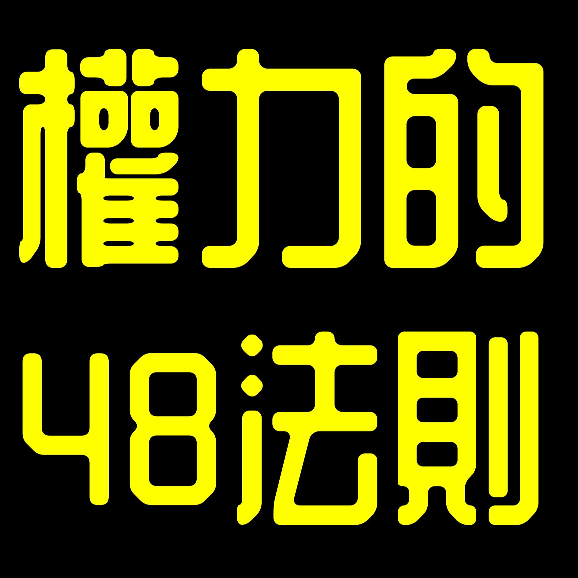 https://fdfs.xmcdn.com/storages/fd3b-audiofreehighqps/01/B2/GAqhfD0MKlI3AAKqVQPM4rbi.jpeg
