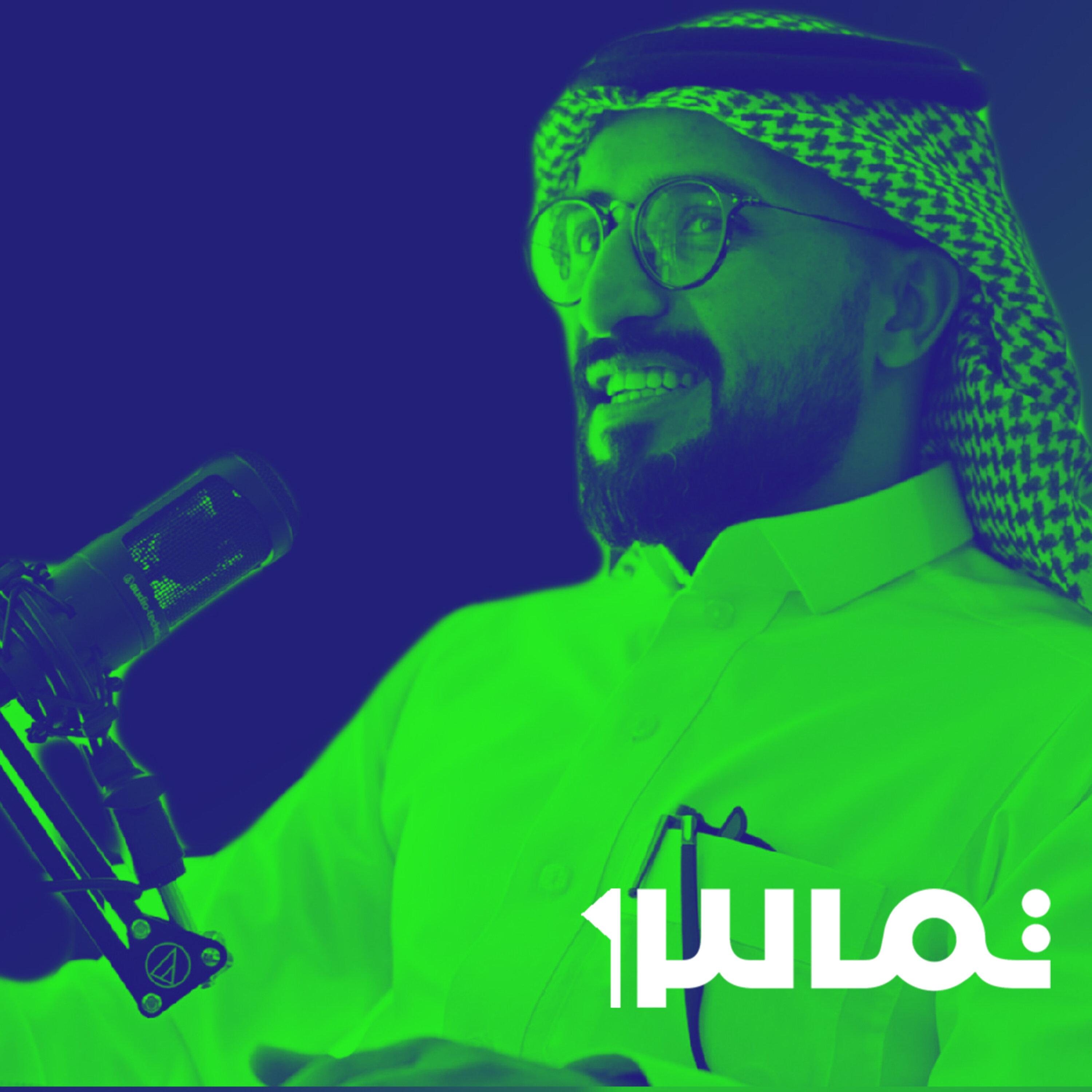 https://files.hosting.thmanyah.com/podcasts/39/episodes/239/image