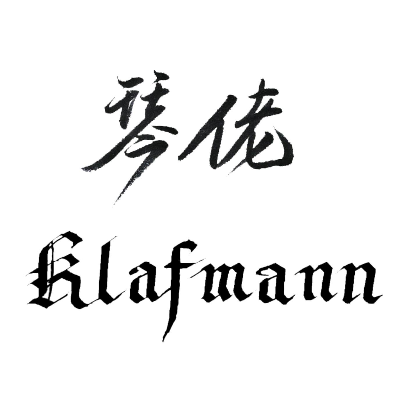 https://files.soundon.fm/1595259547324-f614b341-df2a-41b6-8f86-300ca6bf1e35.jpeg
