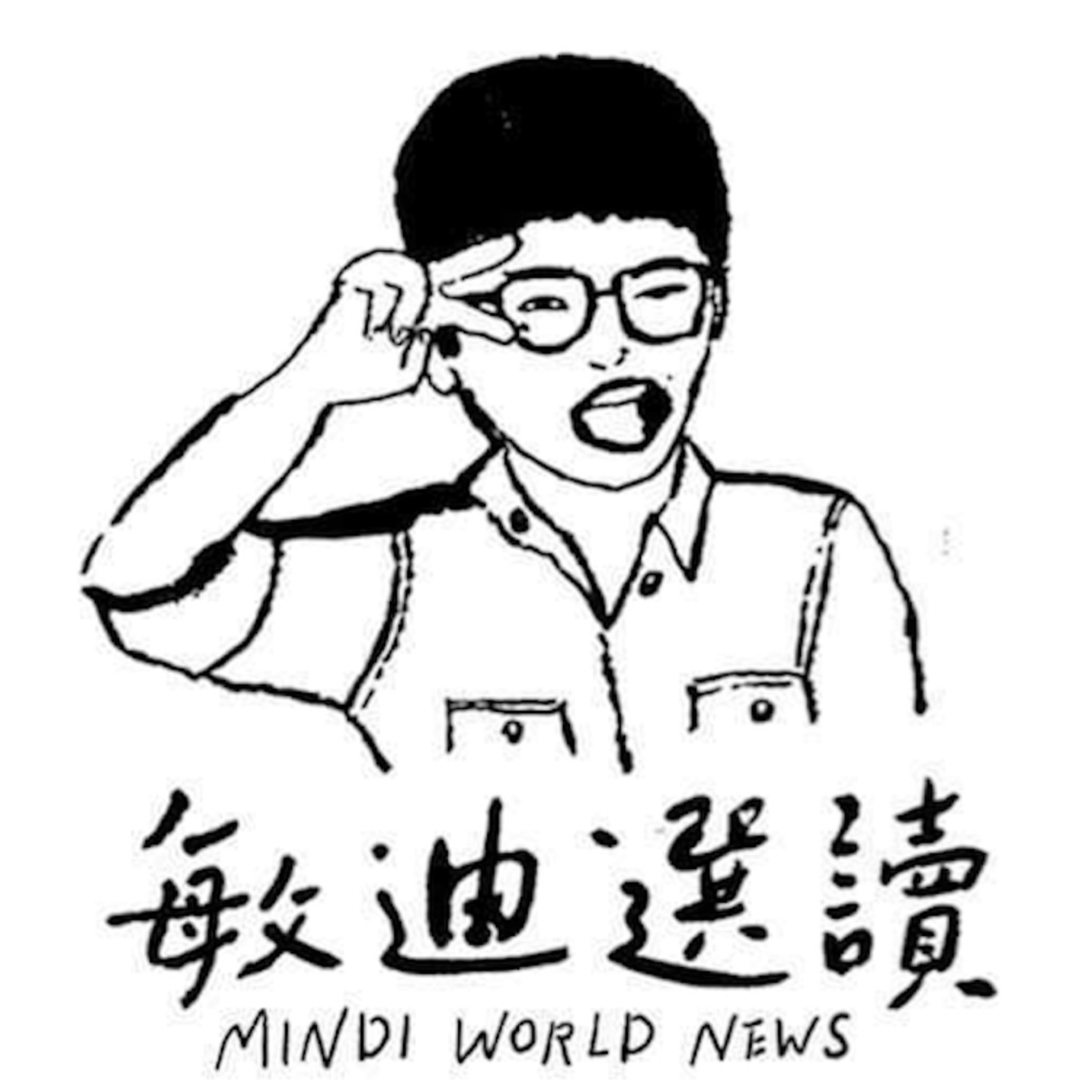 https://files.soundon.fm/1601382502752-28a9dc07-9c5d-4c38-8530-f1fc2f75ba51.jpg