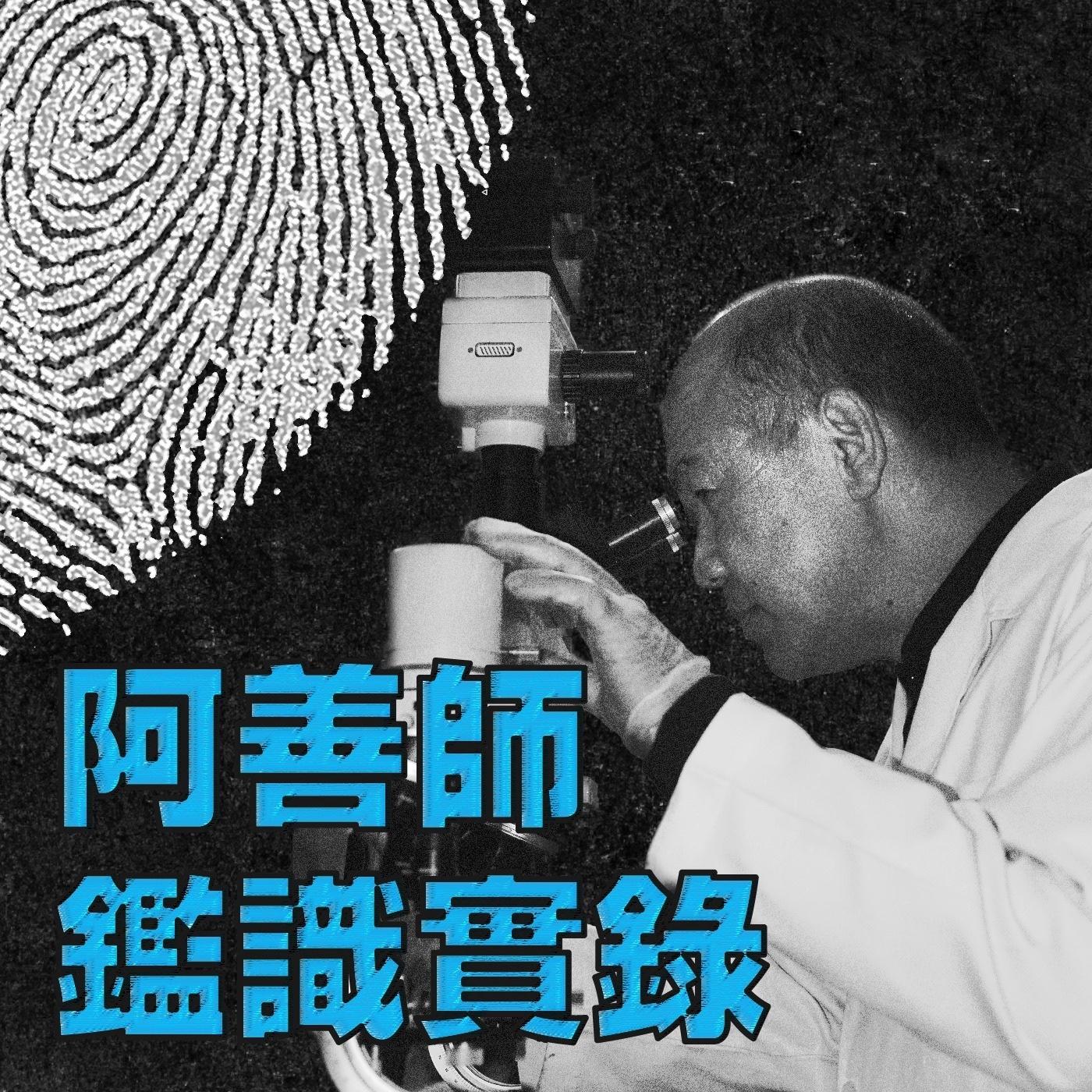 https://files.soundon.fm/1647240914192-9de9a872-86e5-4836-9087-90e8f34e783f.jpeg