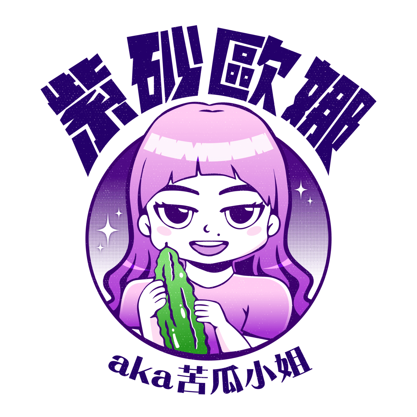 https://files.soundon.fm/1696430575476-77373694-d218-4c50-8e7e-a127db9b03f1.png