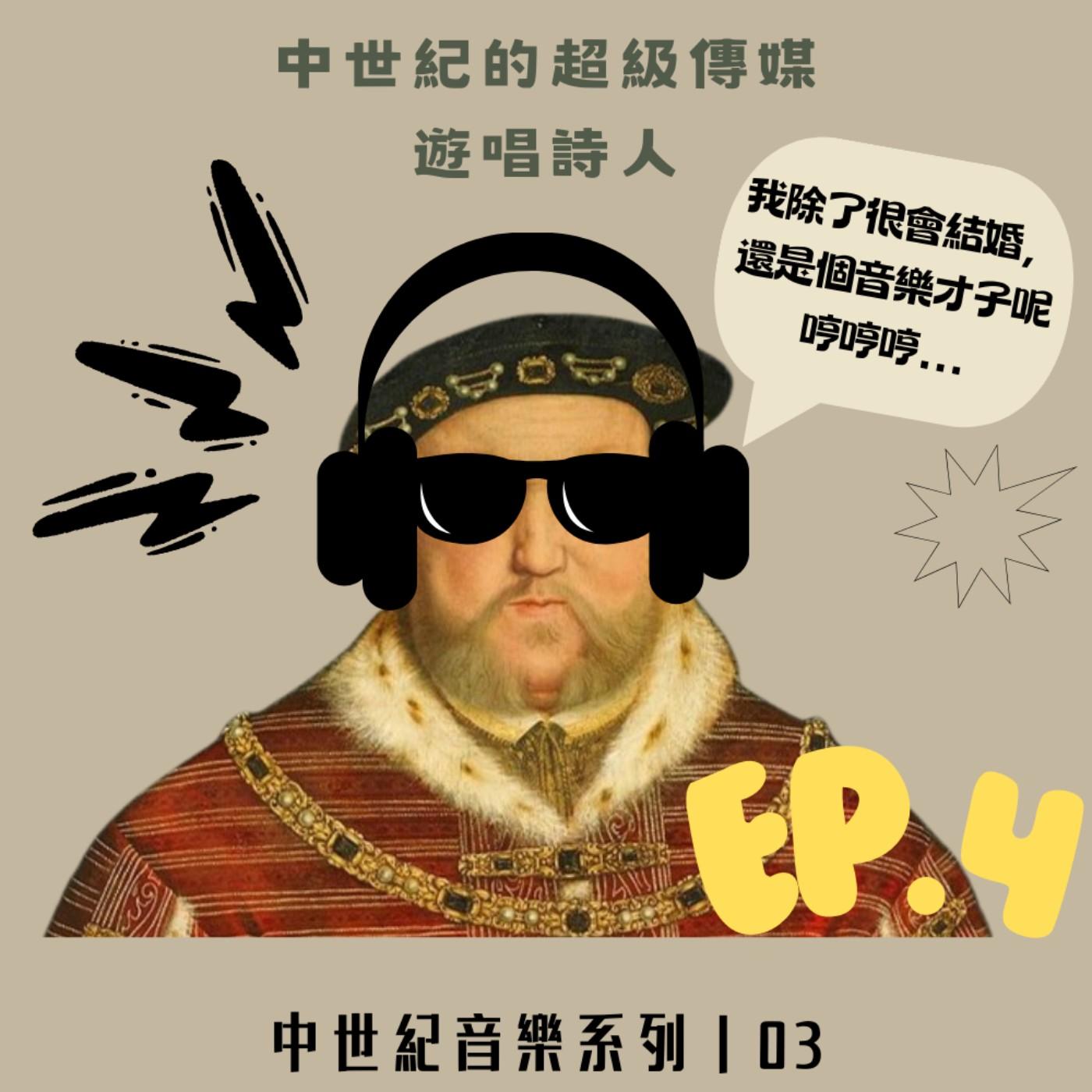 https://files.soundon.fm/1737687894123-bc24c7aa-7c5f-47d8-95d3-0b7b262c711d.jpeg