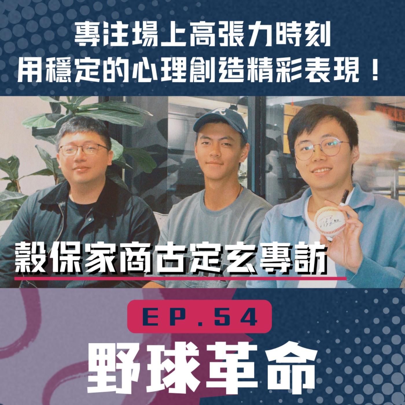 https://files.soundon.fm/1749003409478-0cf3d88b-0760-46f4-a09c-43fcc91b7384.jpeg