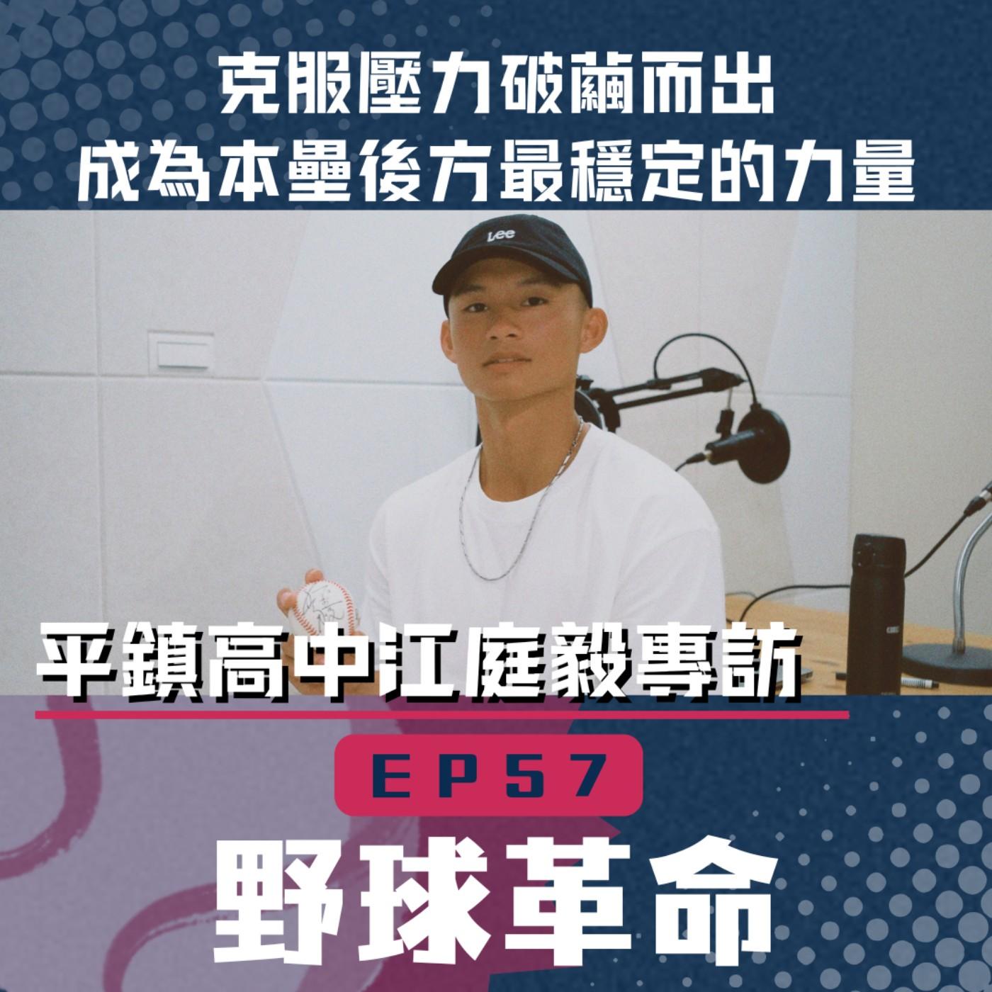 https://files.soundon.fm/1751424823941-3c03f174-0f23-4fcd-b332-3d45d07d8815.jpeg