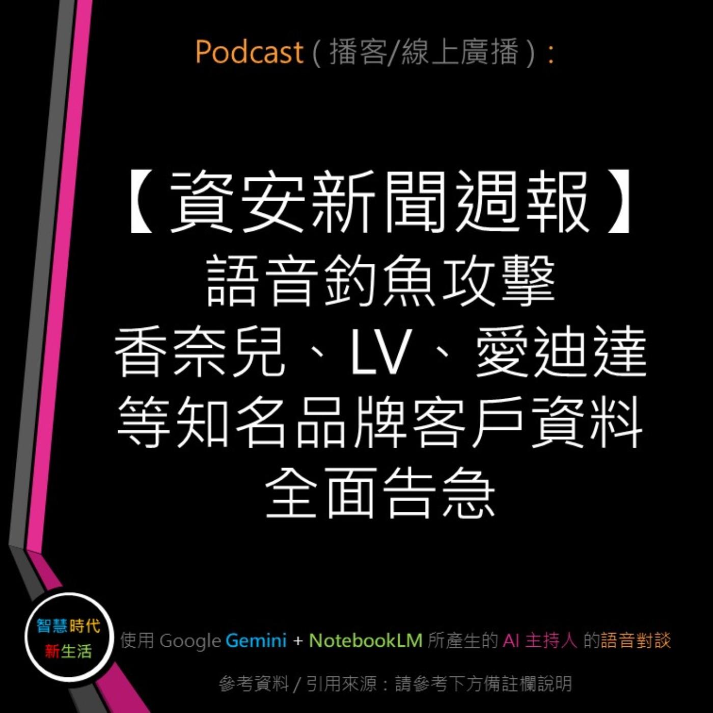 https://files.soundon.fm/1754620696234-366be040-17c6-46ec-b2ab-7d6bc6c00ccb.jpeg