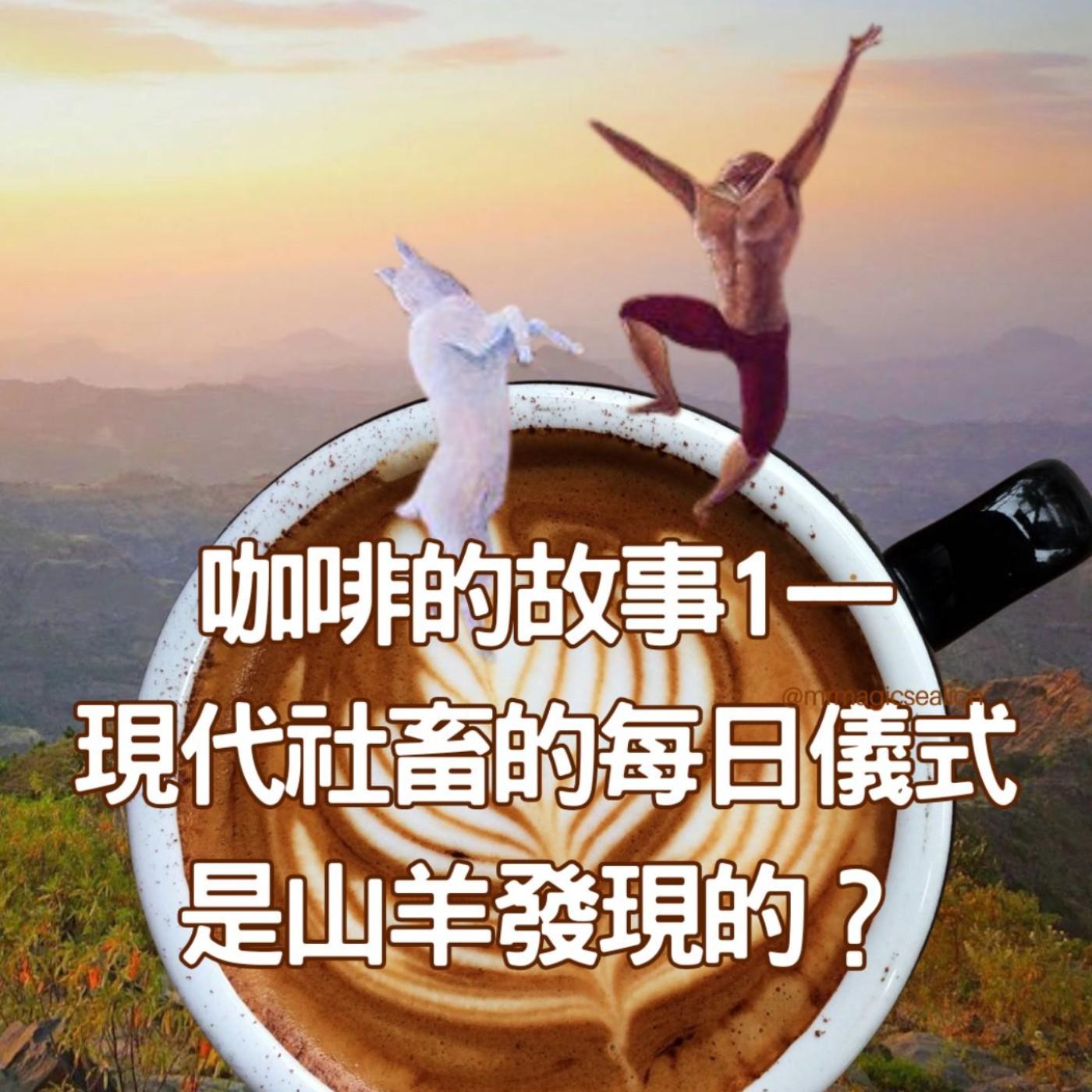 https://files.soundon.fm/1758449621890-6007e02a-b353-4c66-b2c3-b6fd4816b462.jpeg