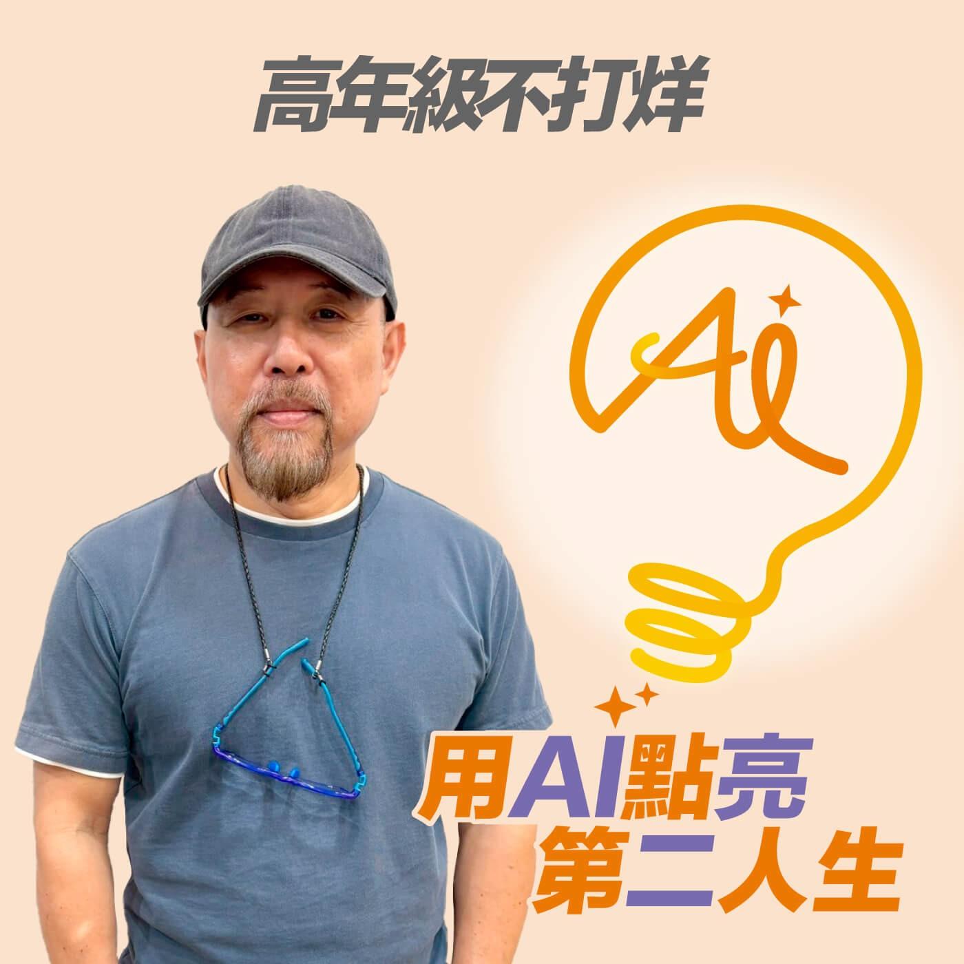 https://files.soundon.fm/1758541551306-dd9afda4-9b2a-44b9-b9f7-57fb6e6f455c.jpeg